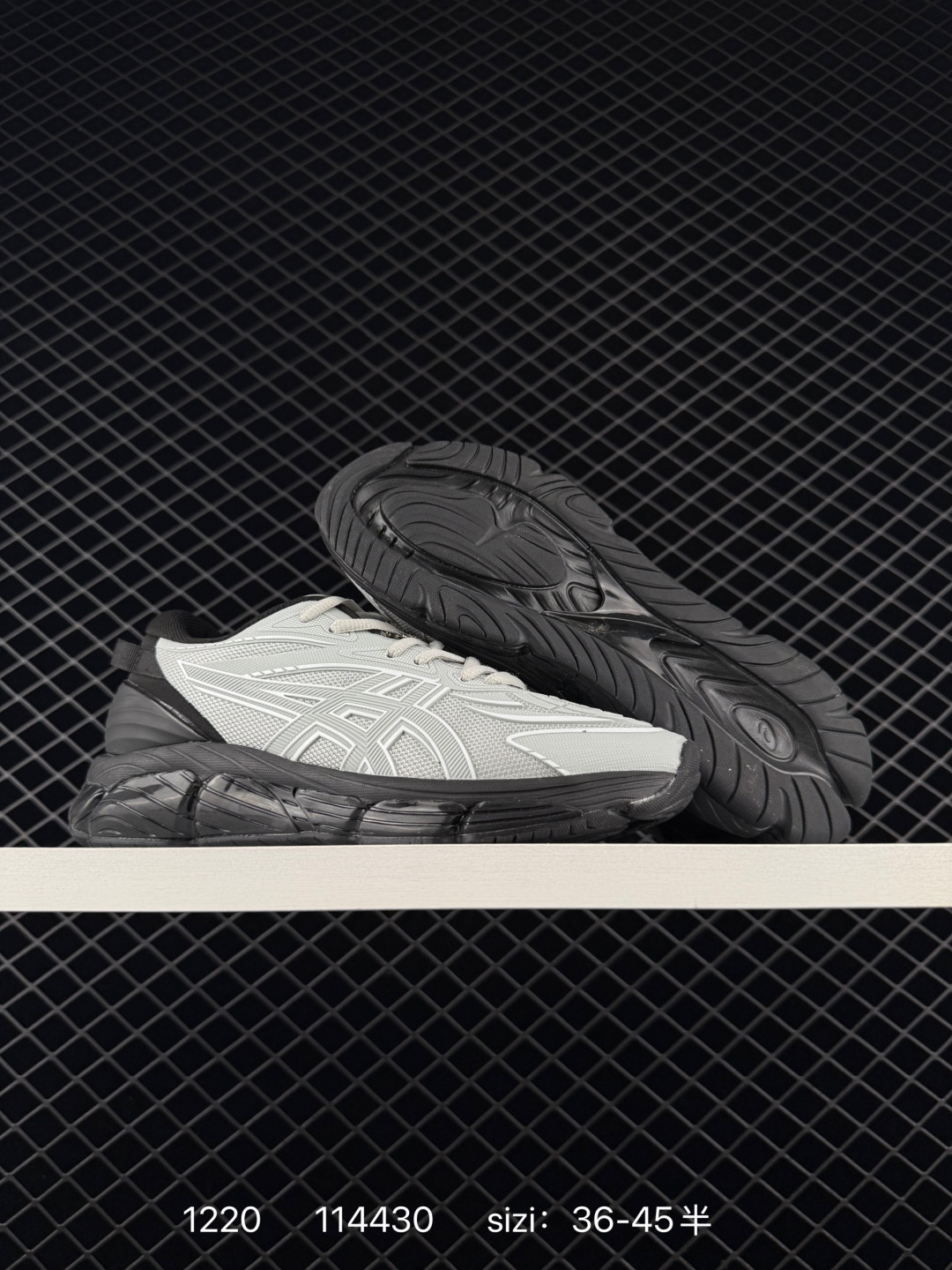 Asics GEL-Quantum 360 VIII