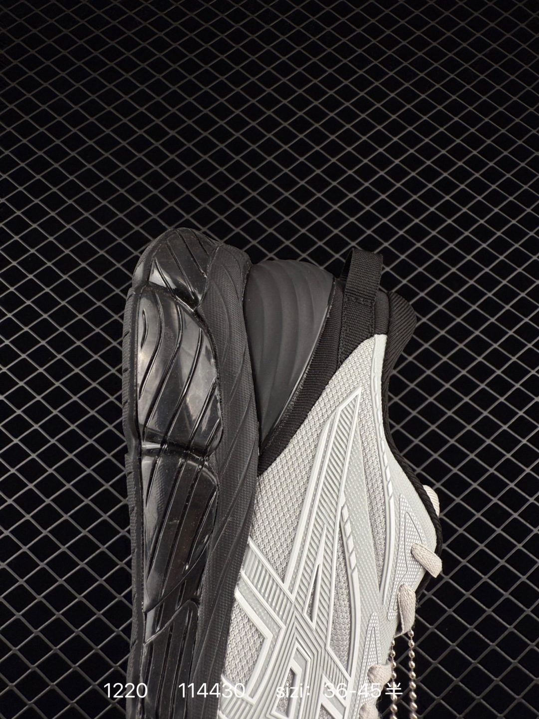 Asics GEL-Quantum 360 VIII