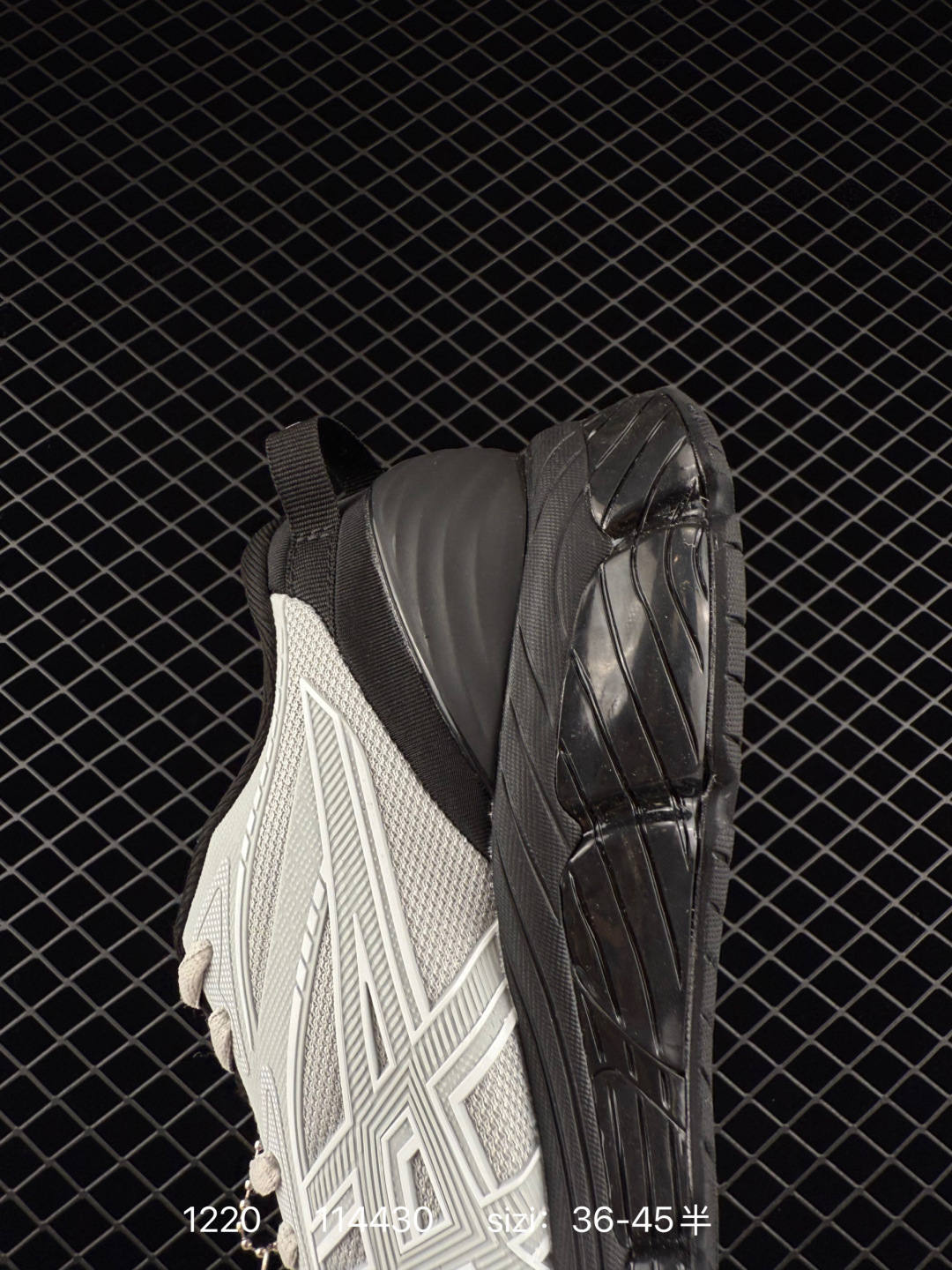 Asics GEL-Quantum 360 VIII