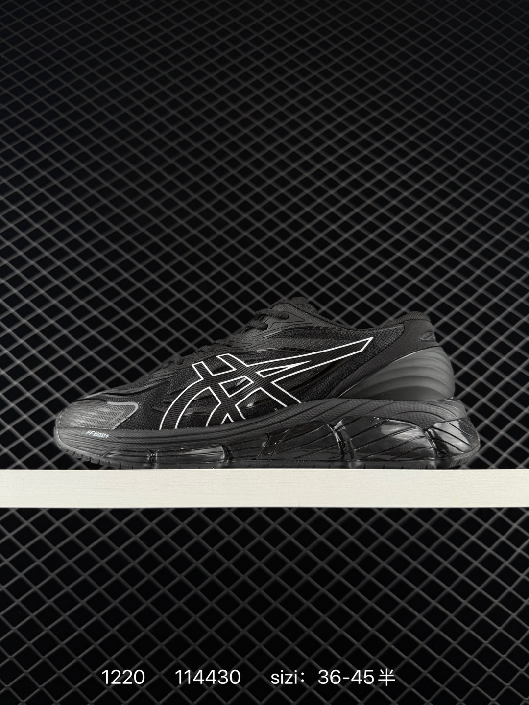 Asics GEL-Quantum 360 VIII