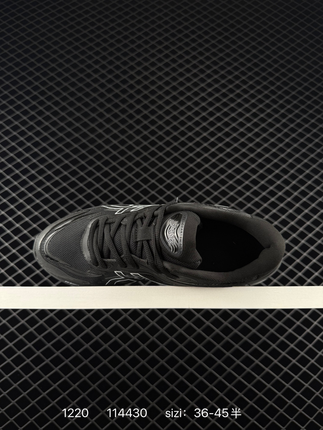 Asics GEL-Quantum 360 VIII