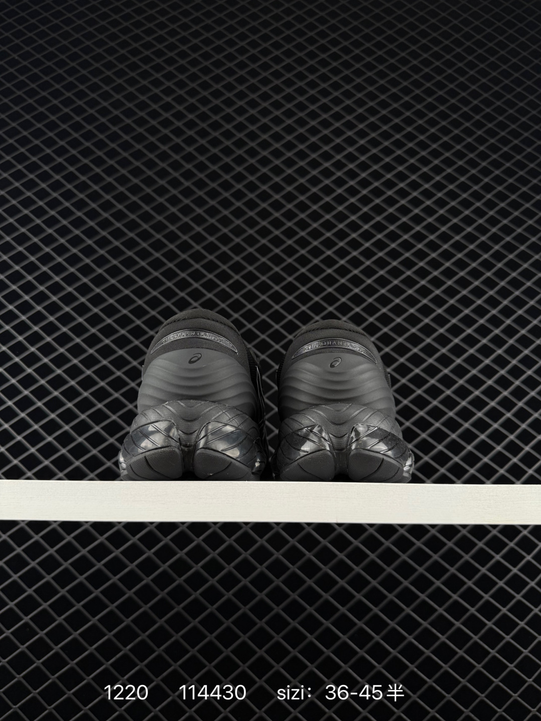 Asics GEL-Quantum 360 VIII