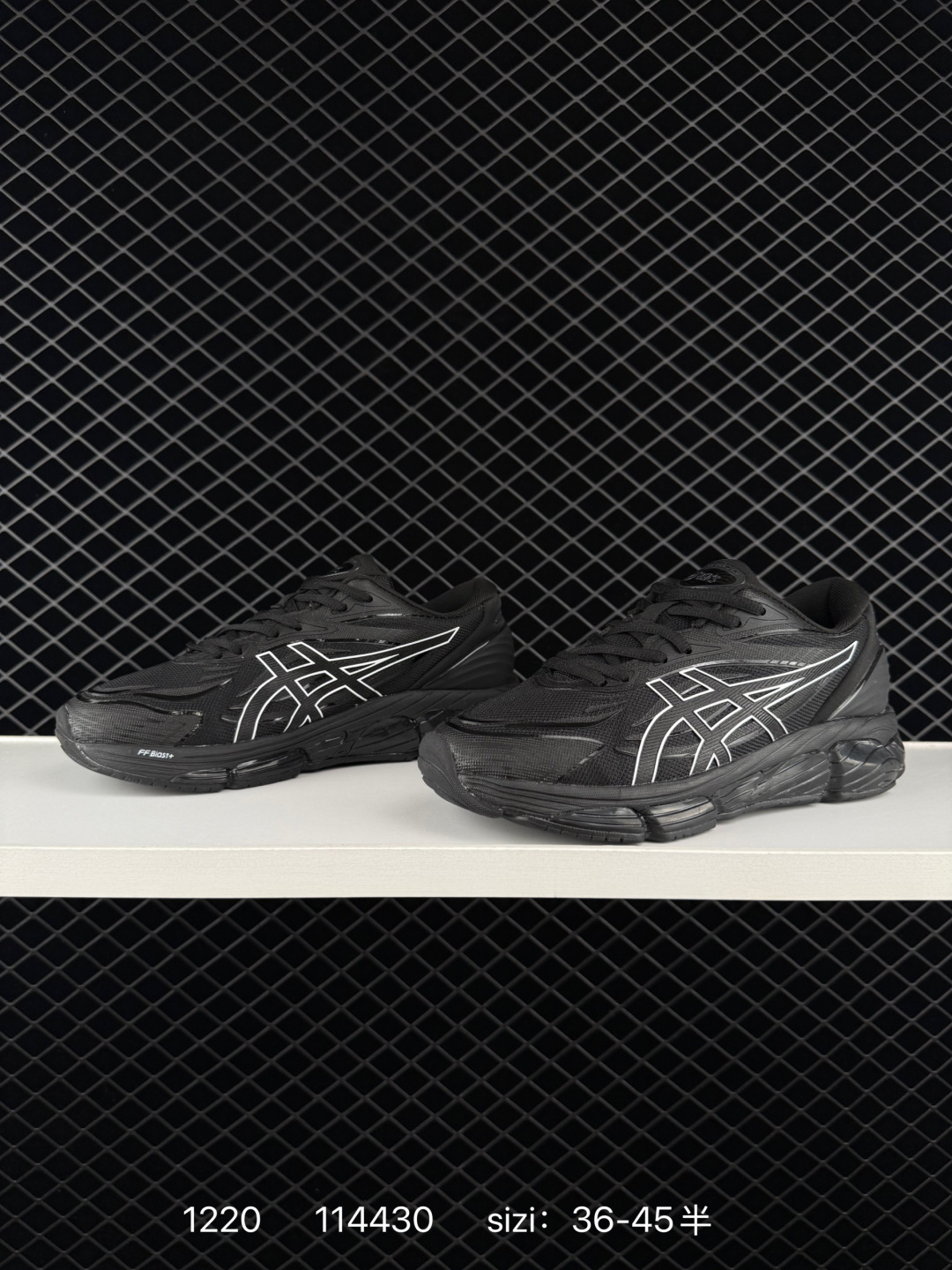 Asics GEL-Quantum 360 VIII