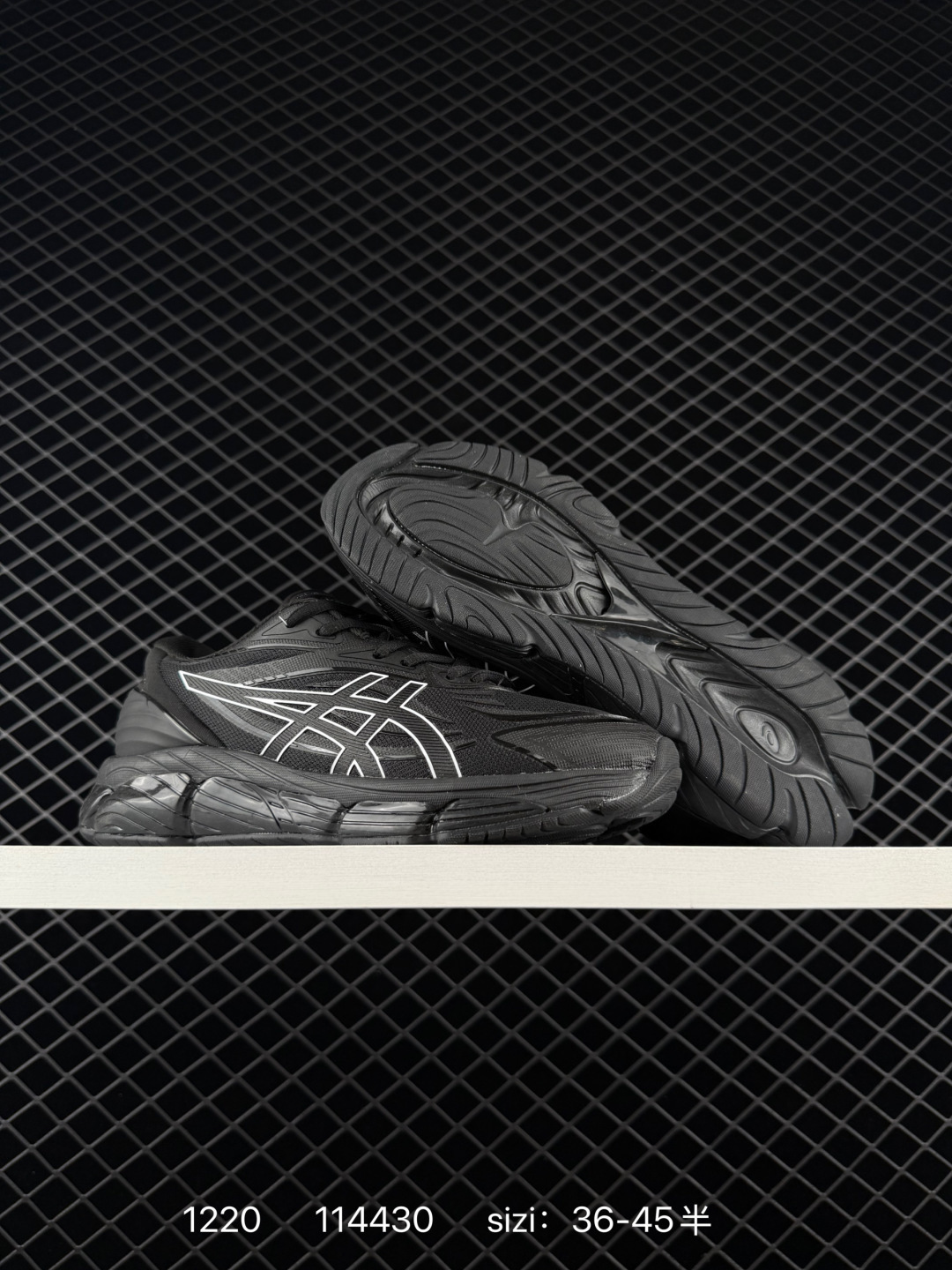 Asics GEL-Quantum 360 VIII