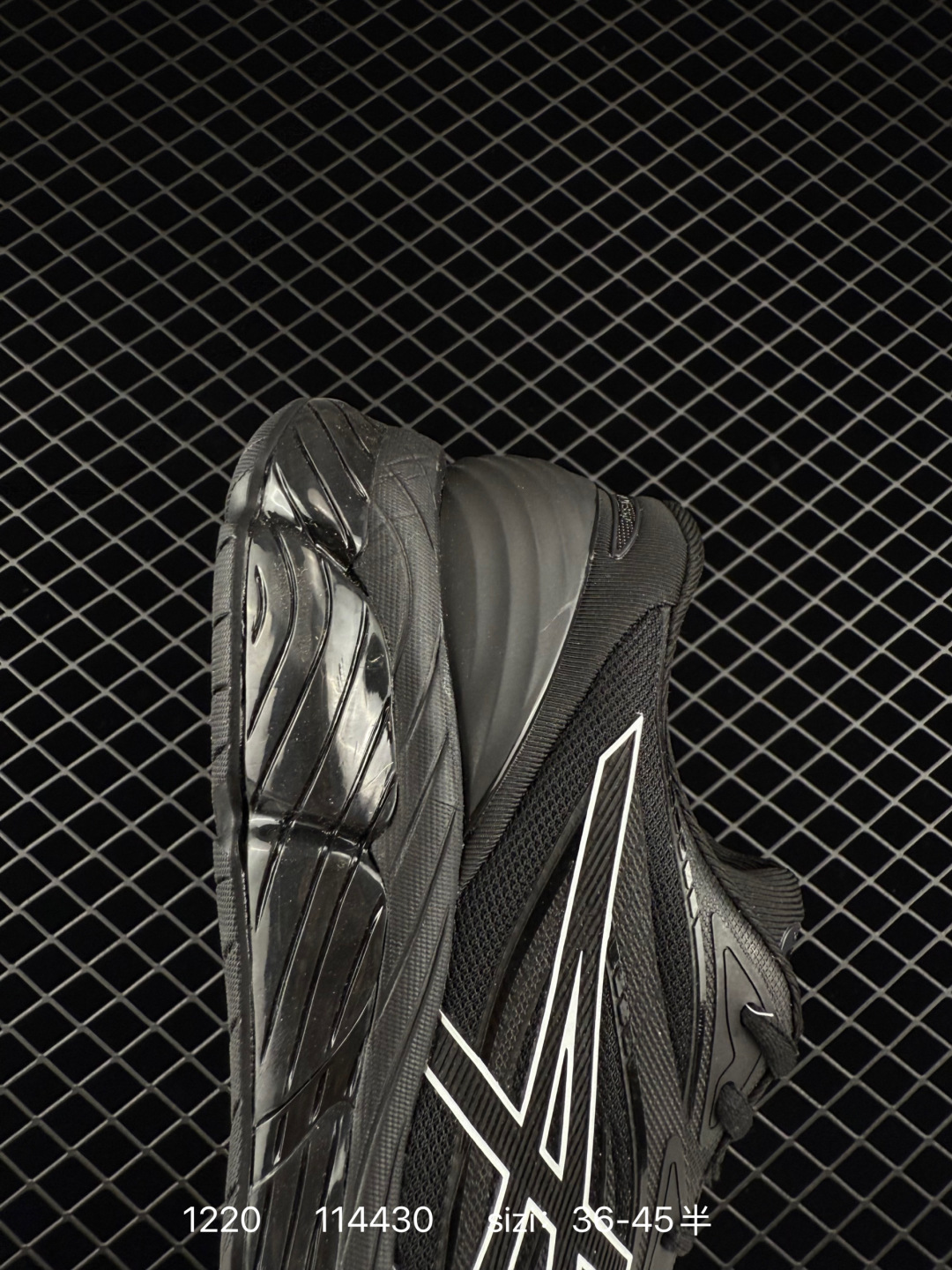 Asics GEL-Quantum 360 VIII