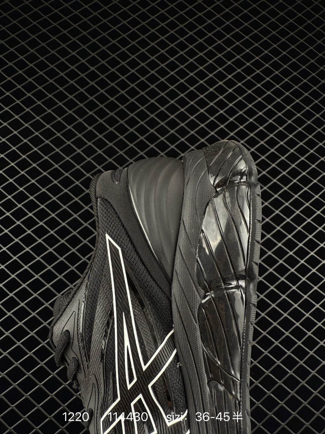 Asics GEL-Quantum 360 VIII