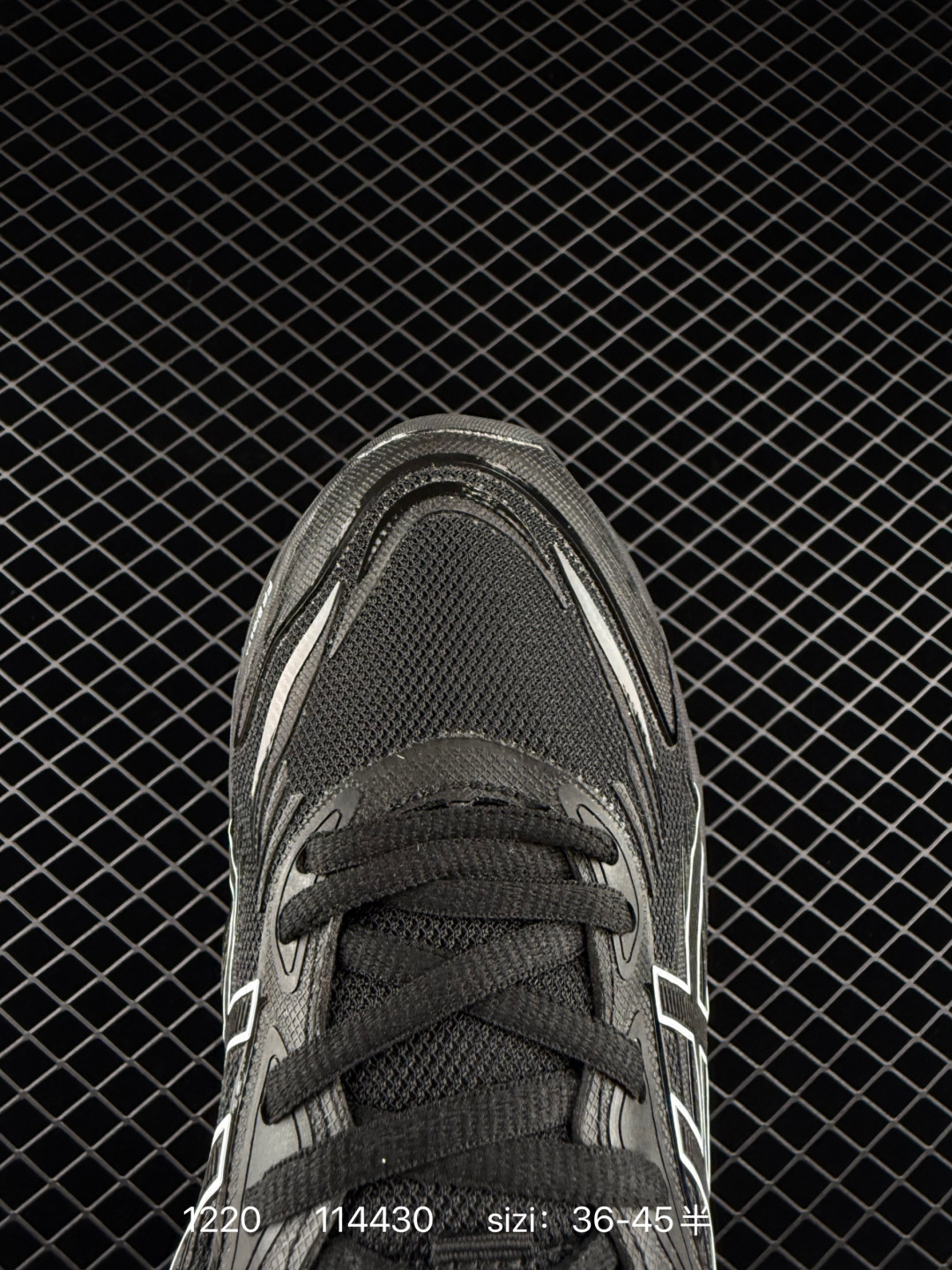 Asics GEL-Quantum 360 VIII