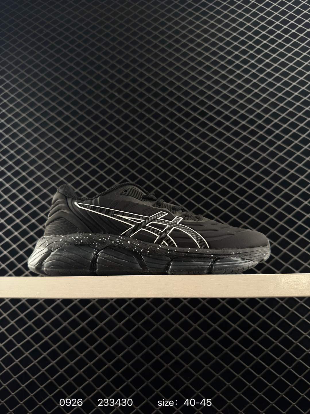 Asics GEL-Quantum 360 VIII