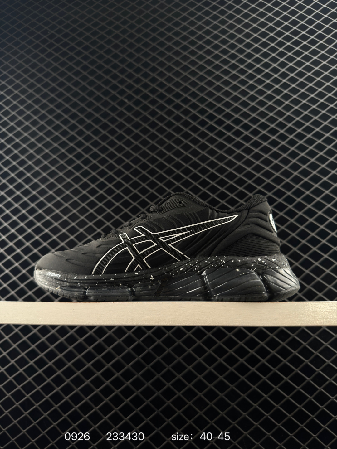 Asics GEL-Quantum 360 VIII