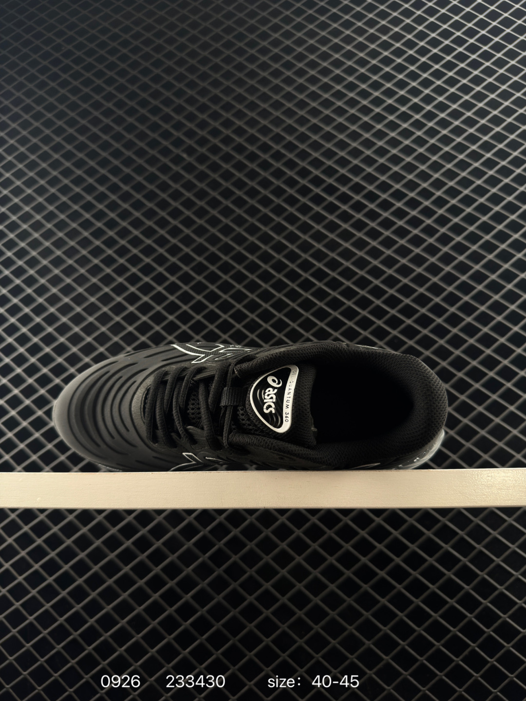 Asics GEL-Quantum 360 VIII