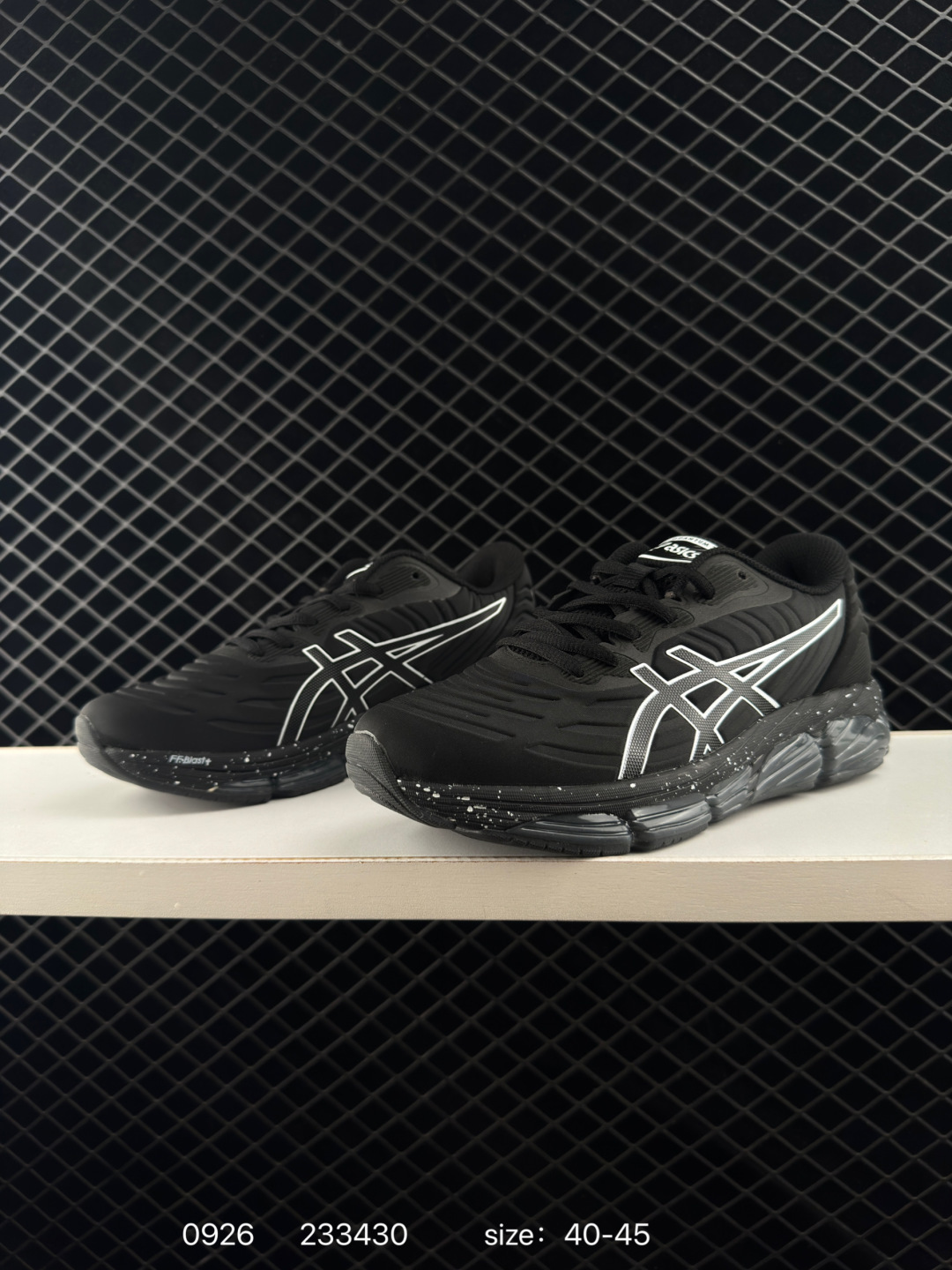 Asics GEL-Quantum 360 VIII