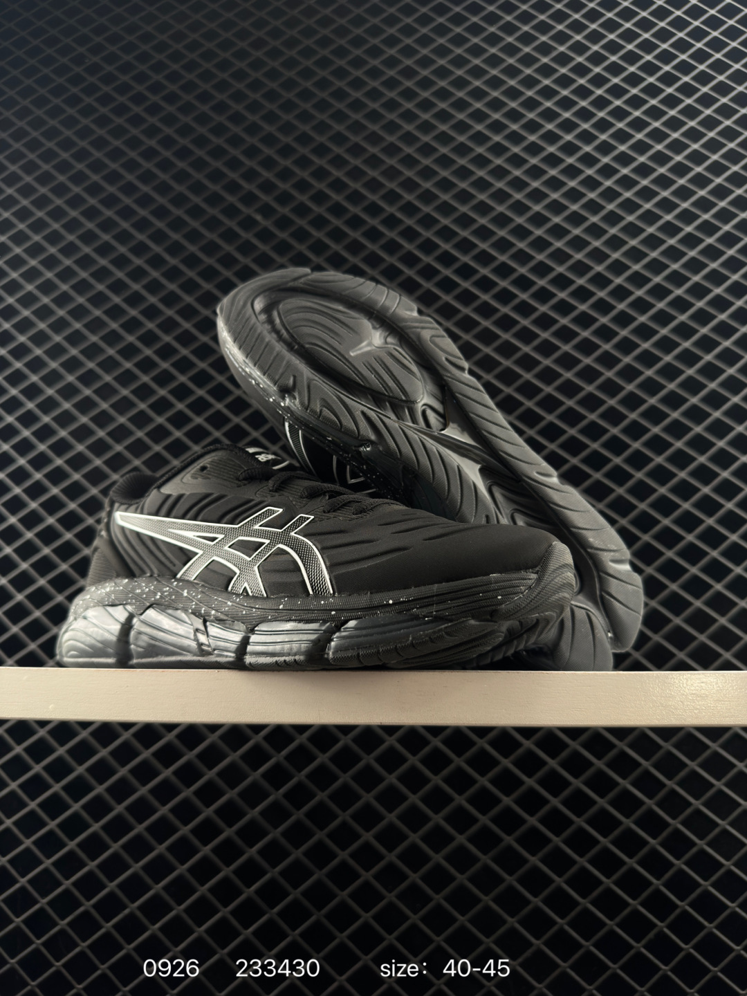 Asics GEL-Quantum 360 VIII