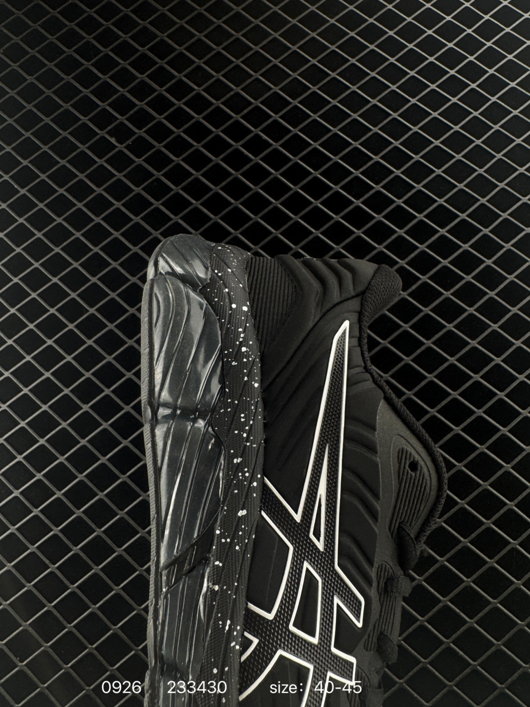 Asics GEL-Quantum 360 VIII