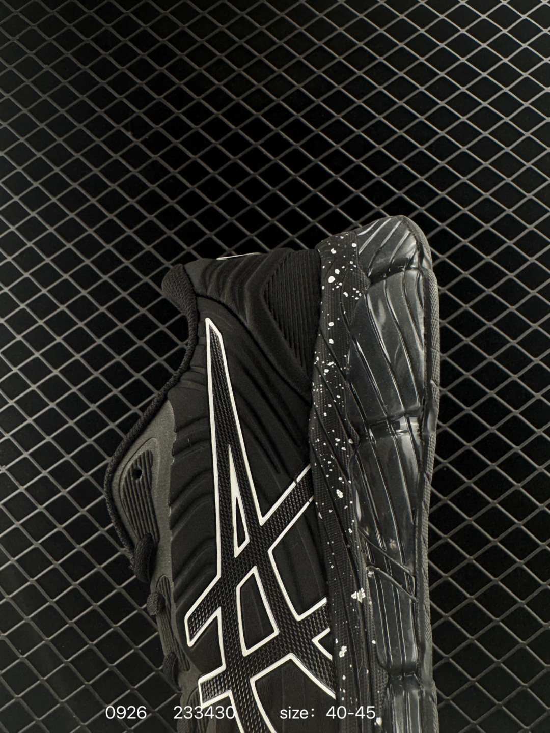 Asics GEL-Quantum 360 VIII