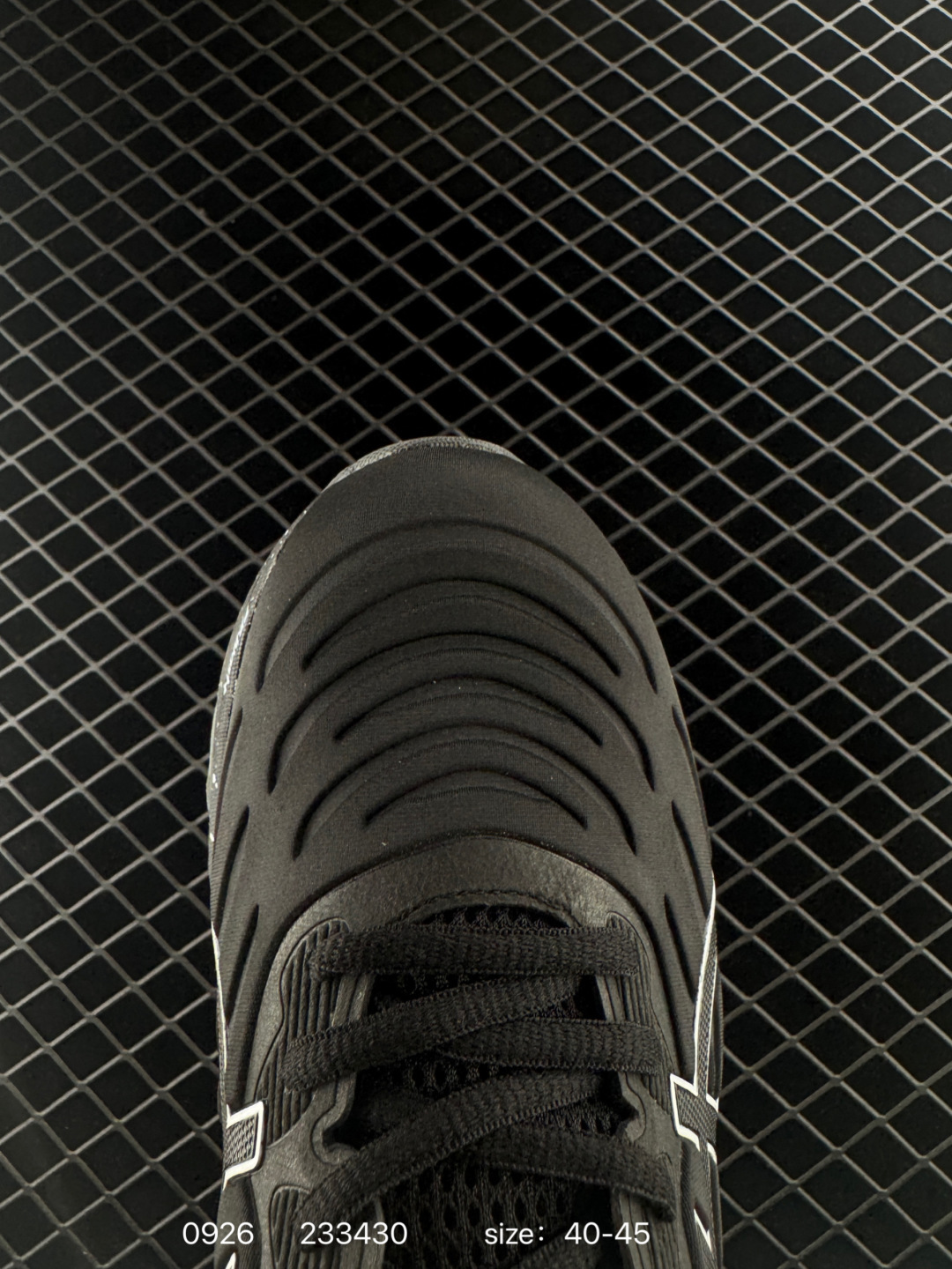 Asics GEL-Quantum 360 VIII