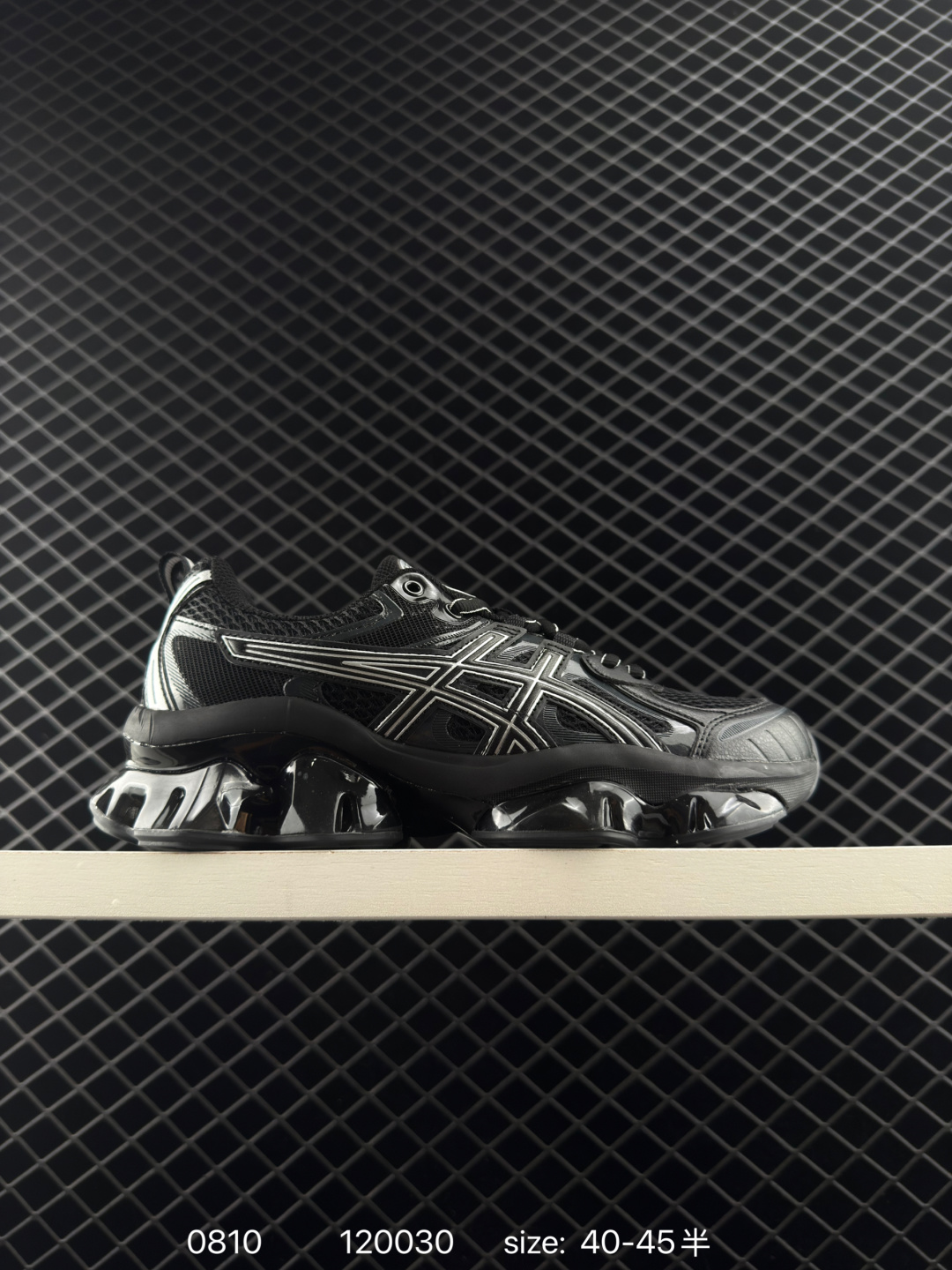 Asics Gel-Quantum Kinetic