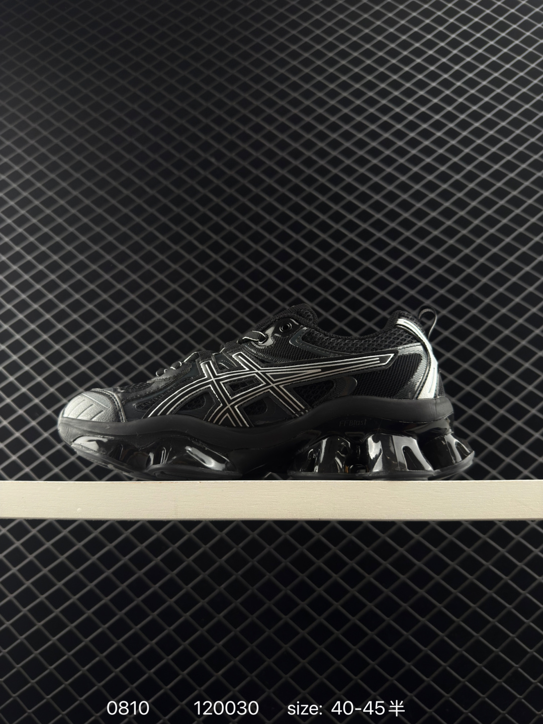 Asics Gel-Quantum Kinetic