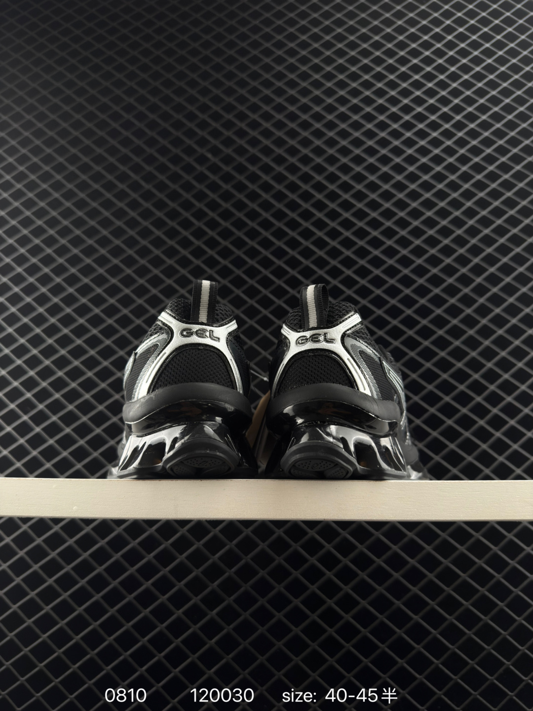 Asics Gel-Quantum Kinetic