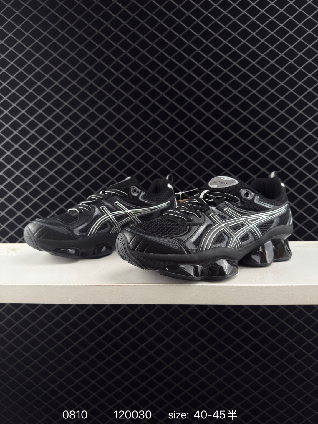 Asics Gel-Quantum Kinetic