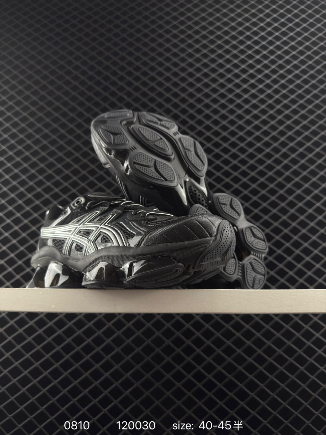 Asics Gel-Quantum Kinetic