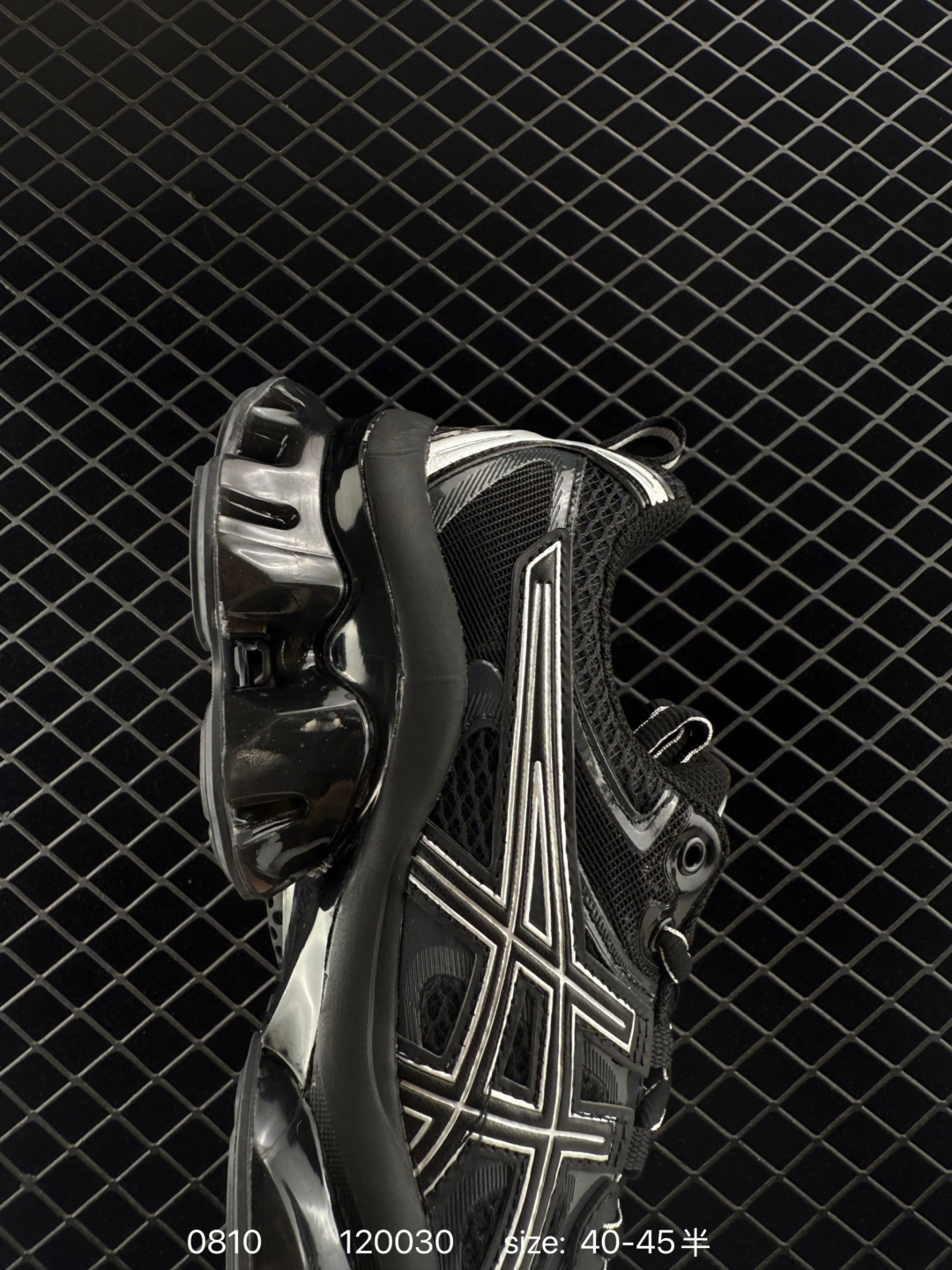 Asics Gel-Quantum Kinetic