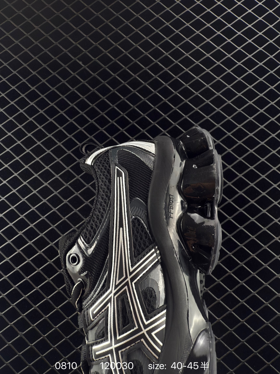 Asics Gel-Quantum Kinetic