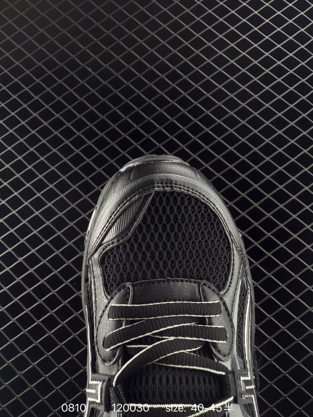 Asics Gel-Quantum Kinetic