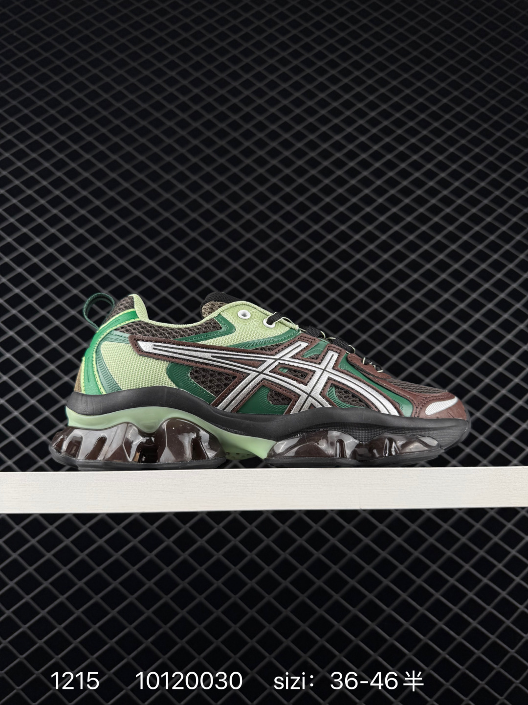 Asics GEL-Quantum Kinetic