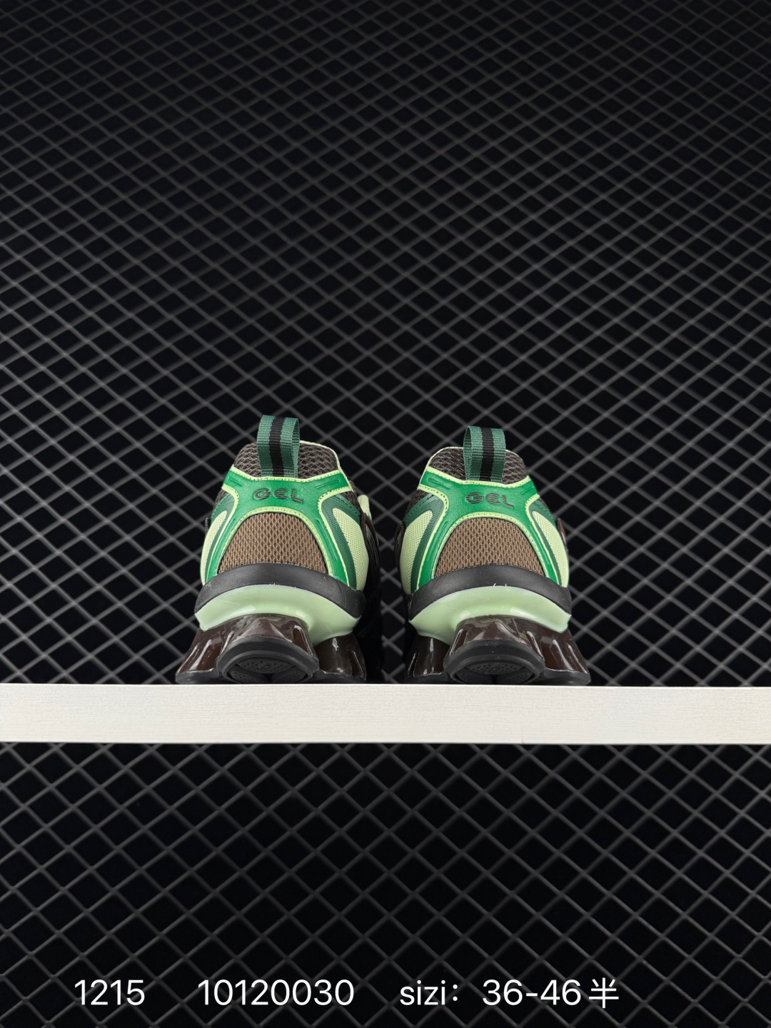 Asics GEL-Quantum Kinetic