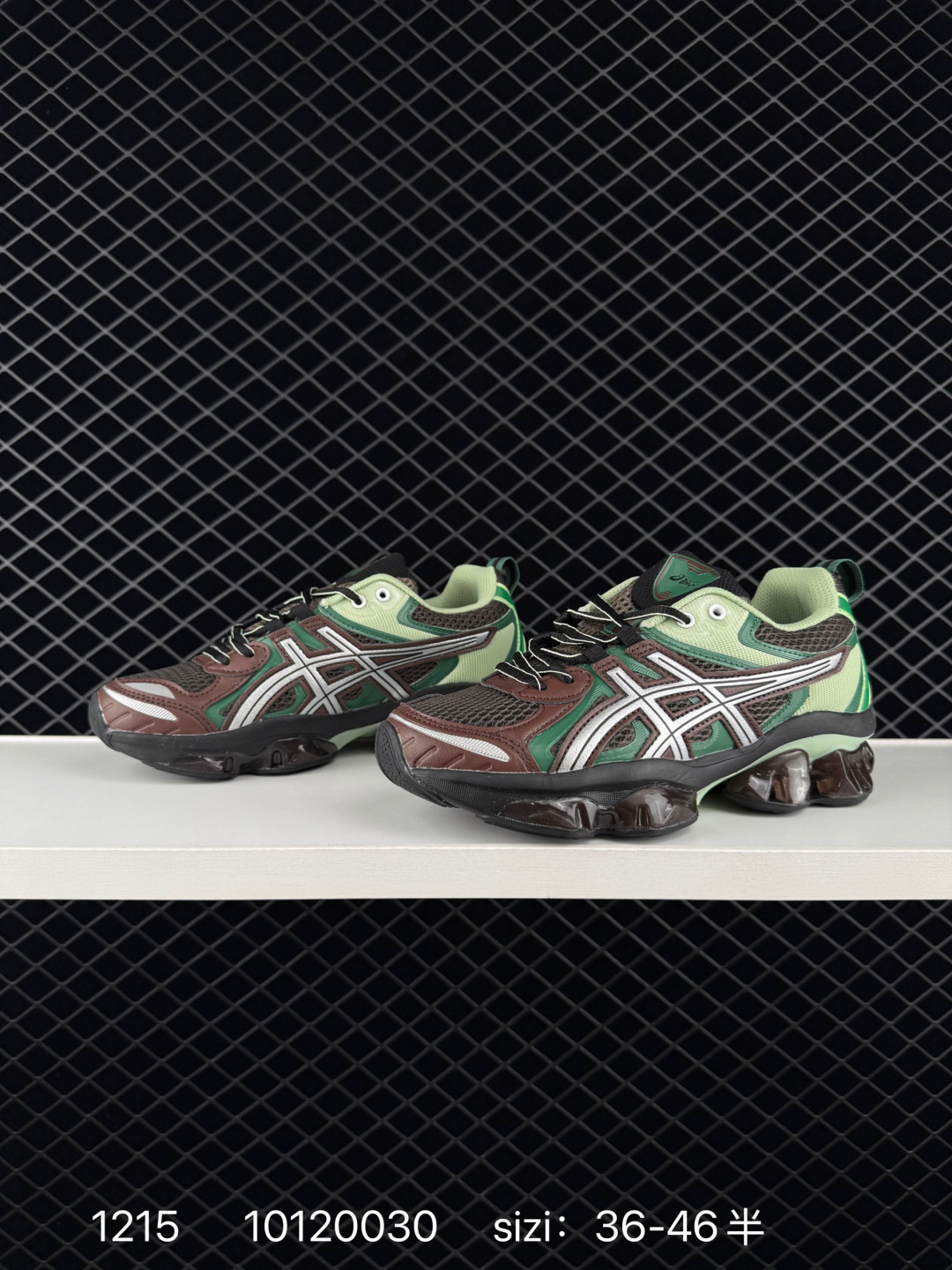 Asics GEL-Quantum Kinetic