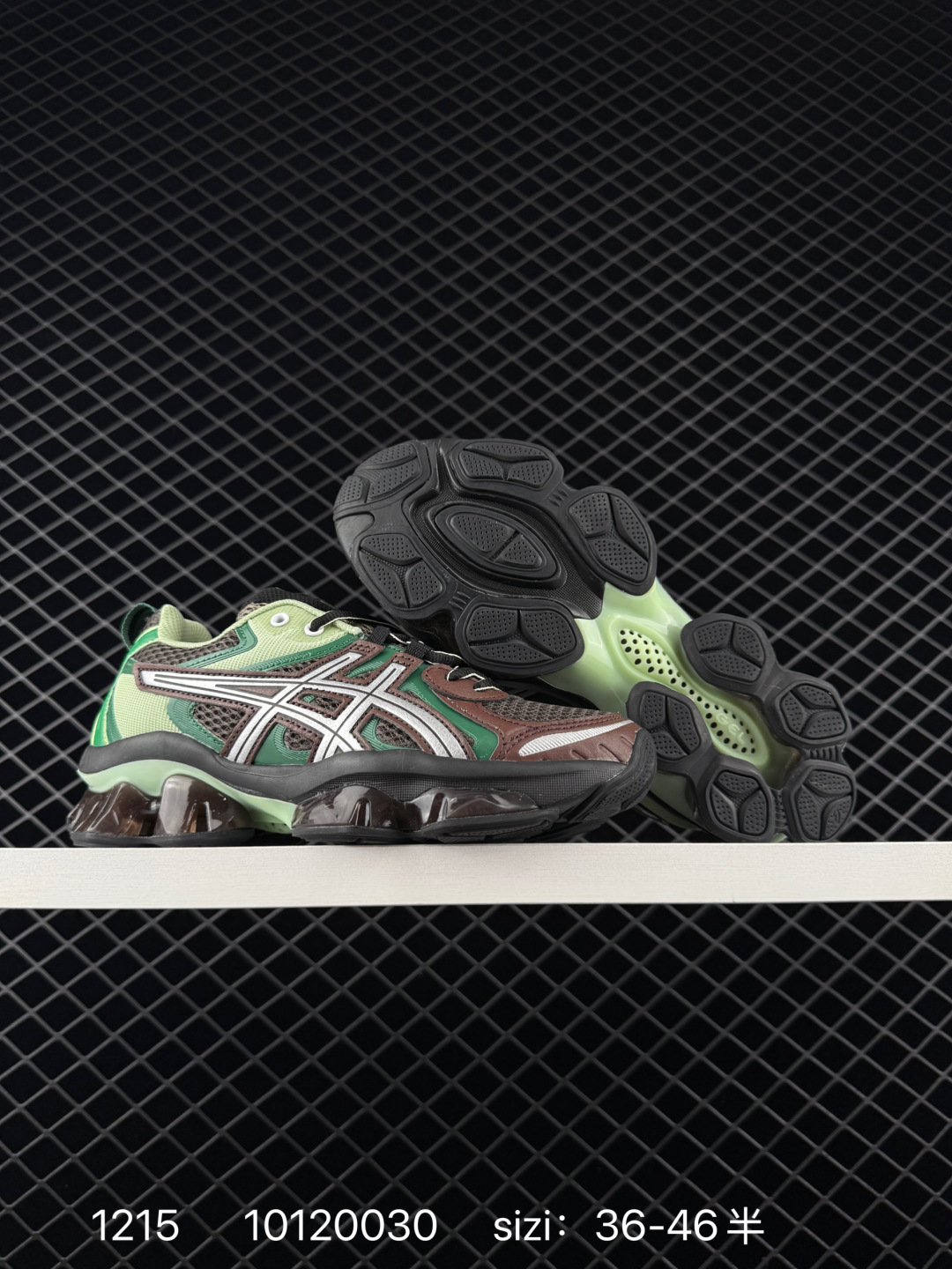 Asics GEL-Quantum Kinetic