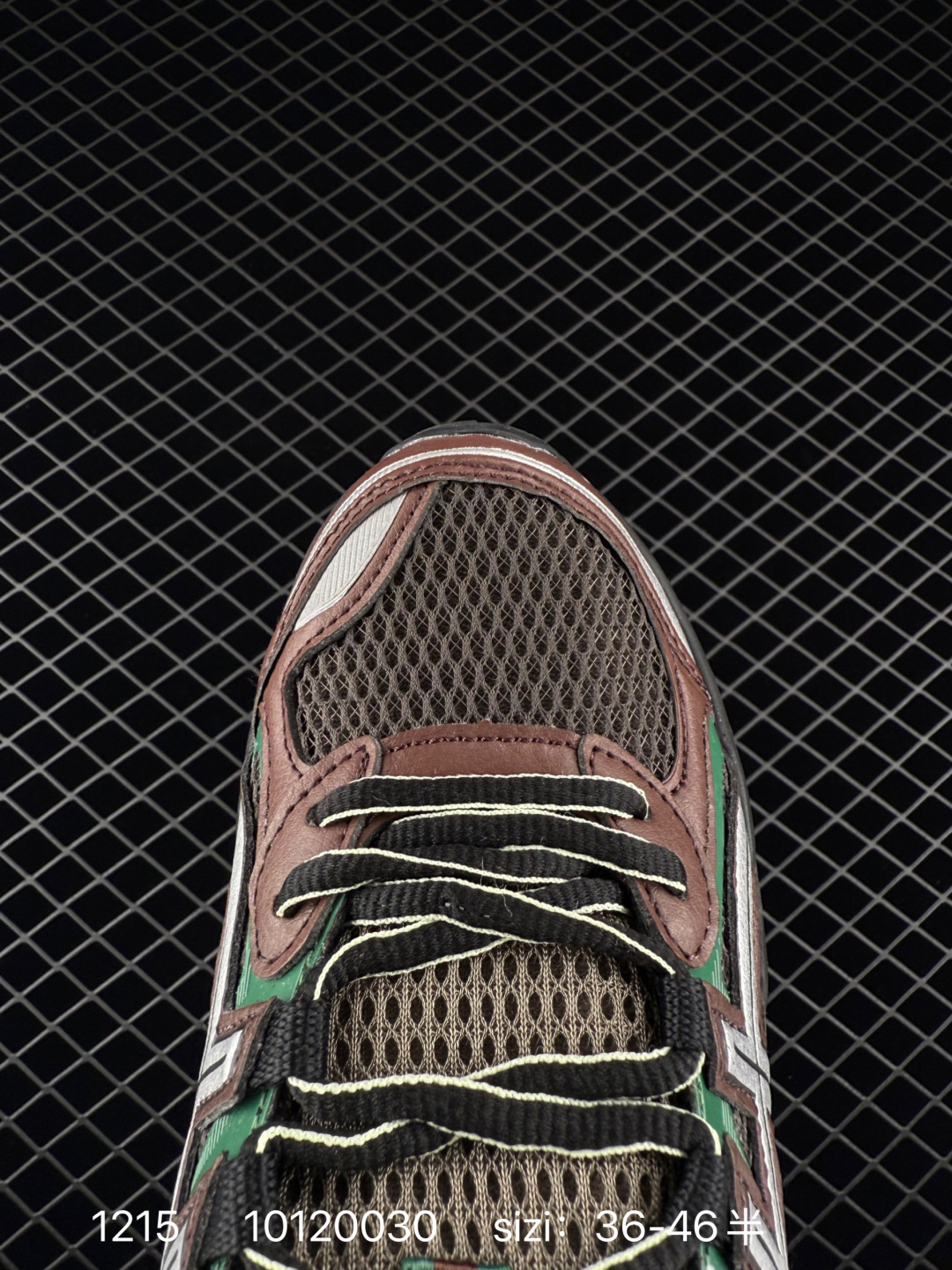 Asics GEL-Quantum Kinetic