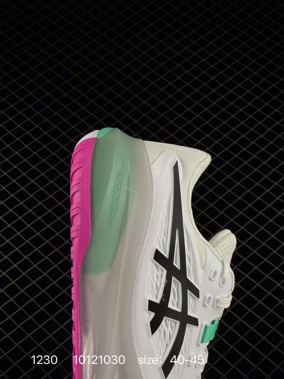 ASICS GEL-RESOLUTION X