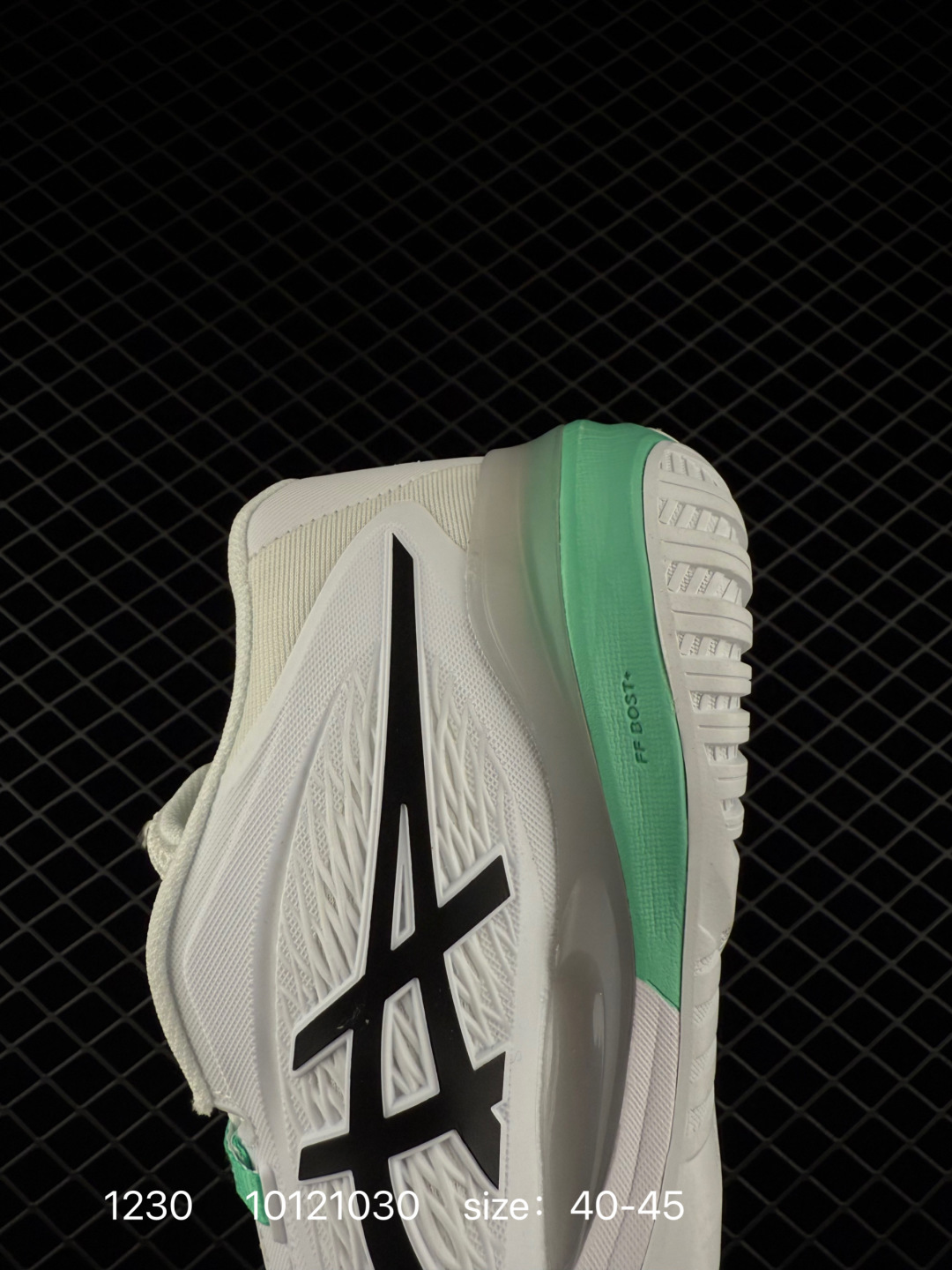 ASICS GEL-RESOLUTION X