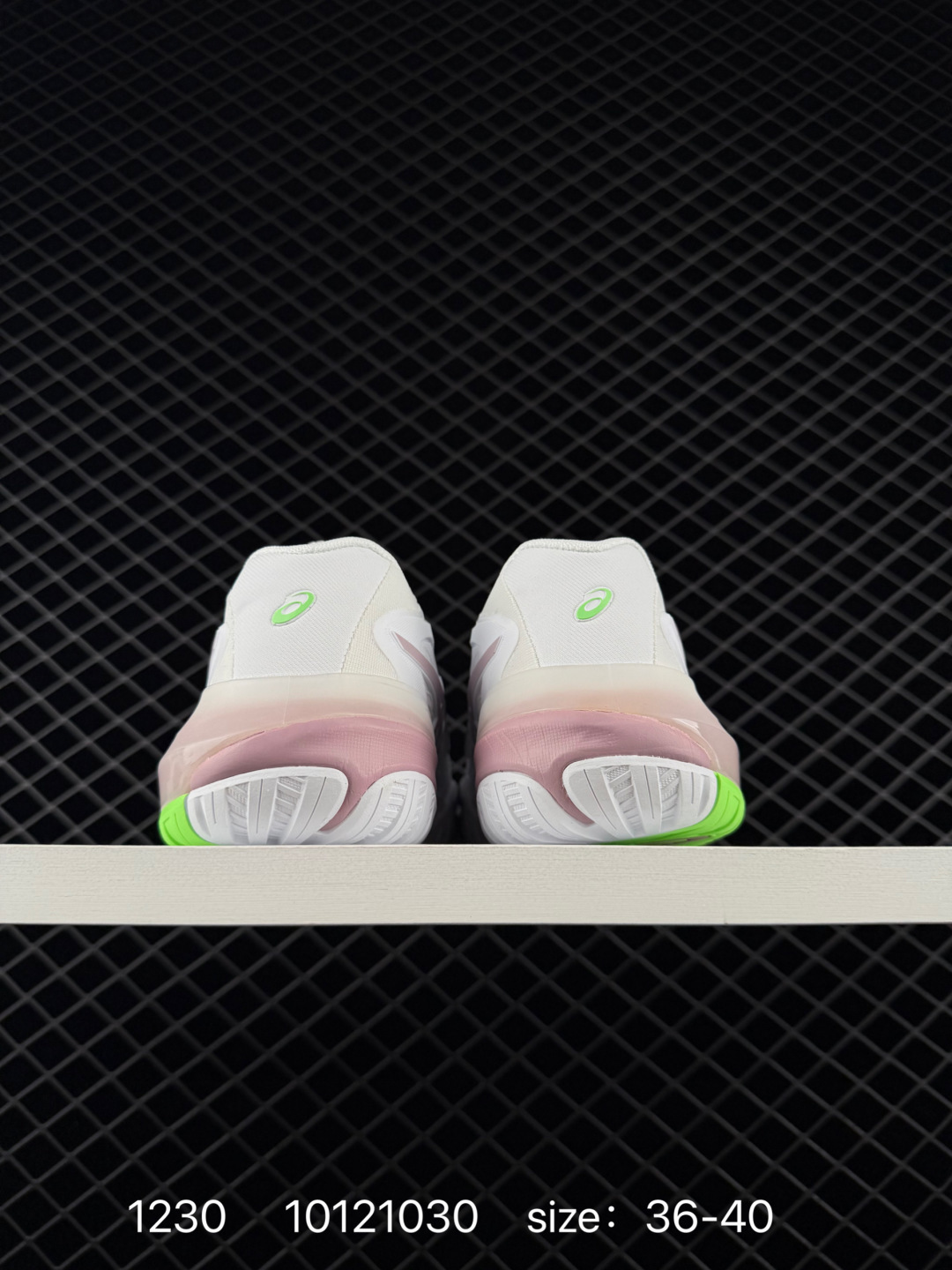 ASICS GEL-RESOLUTION X