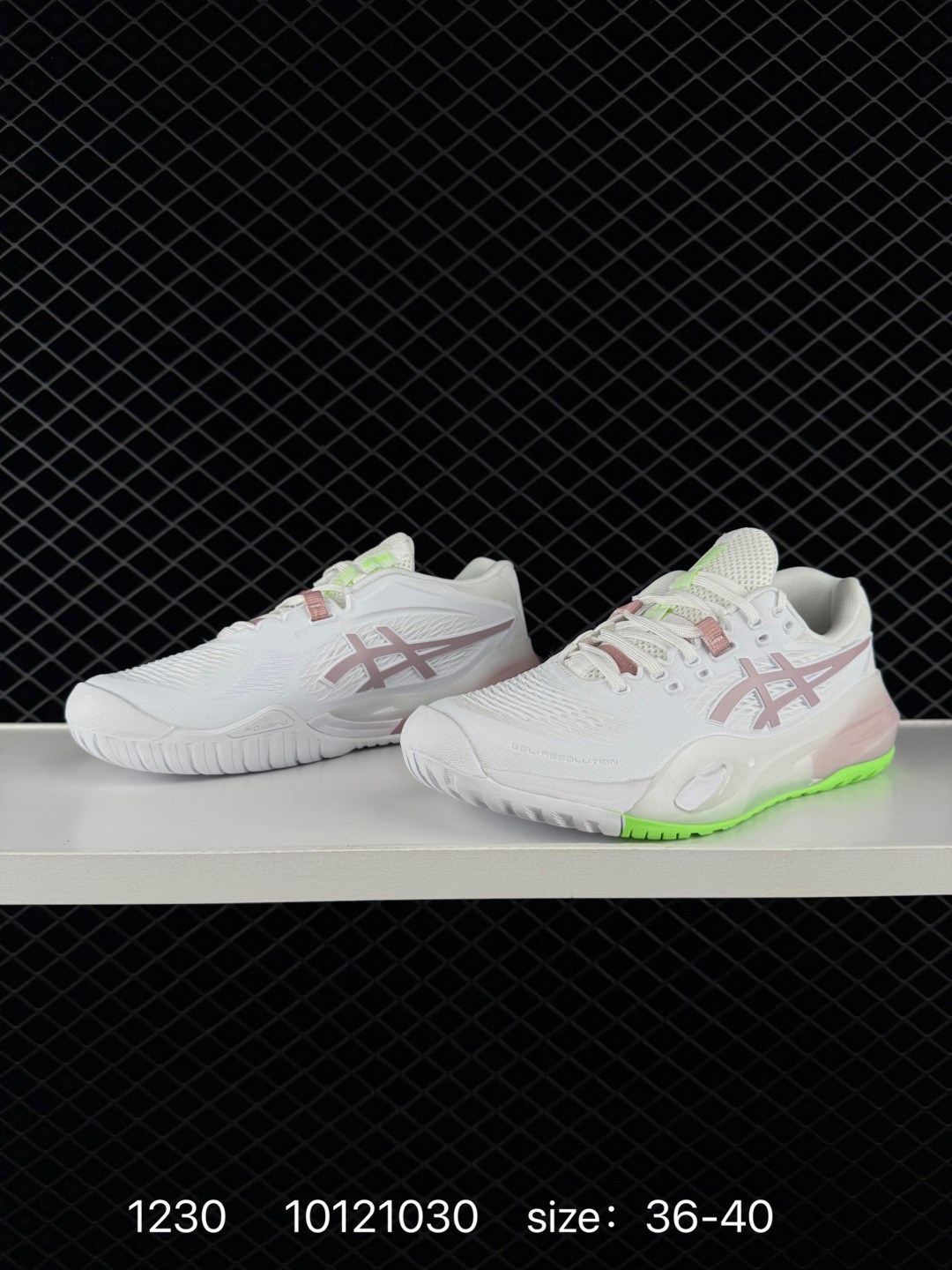 ASICS GEL-RESOLUTION X