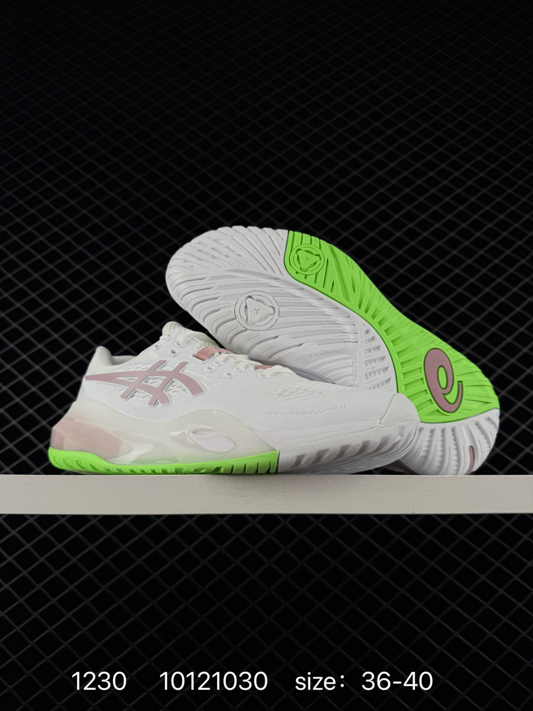 ASICS GEL-RESOLUTION X