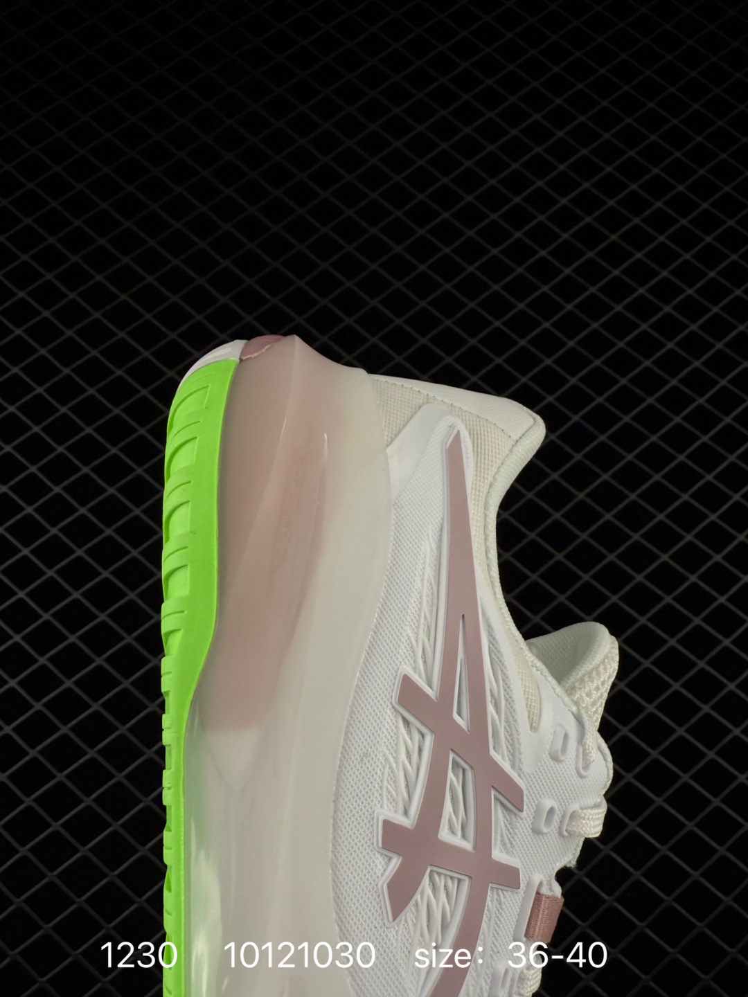 ASICS GEL-RESOLUTION X