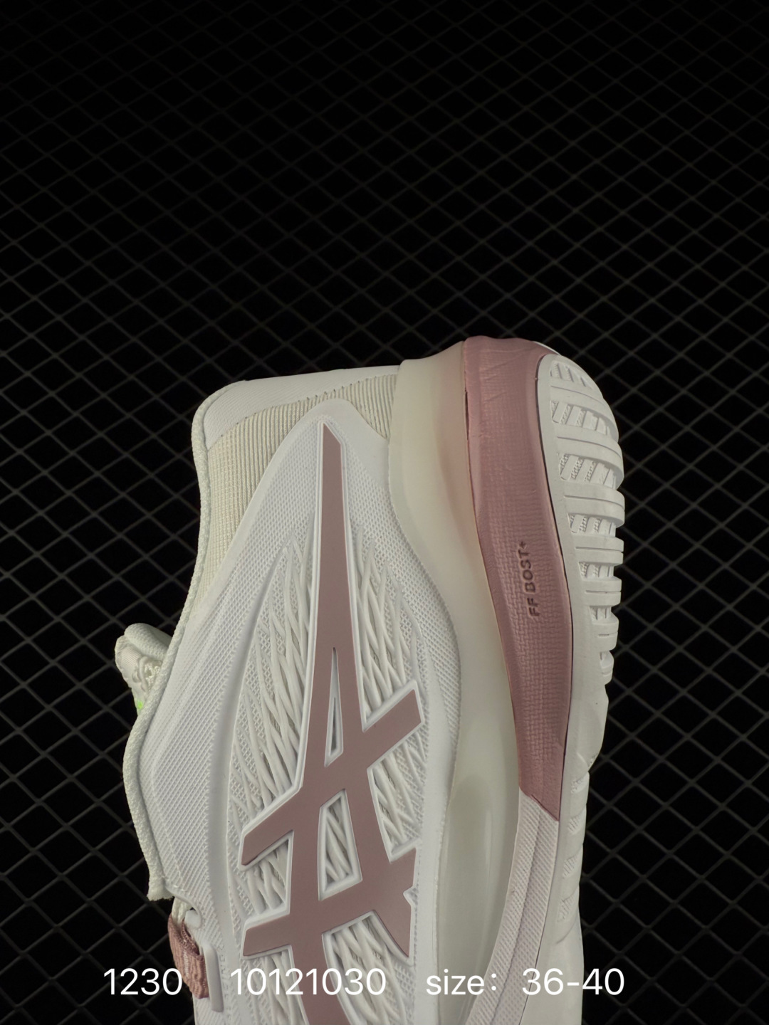 ASICS GEL-RESOLUTION X