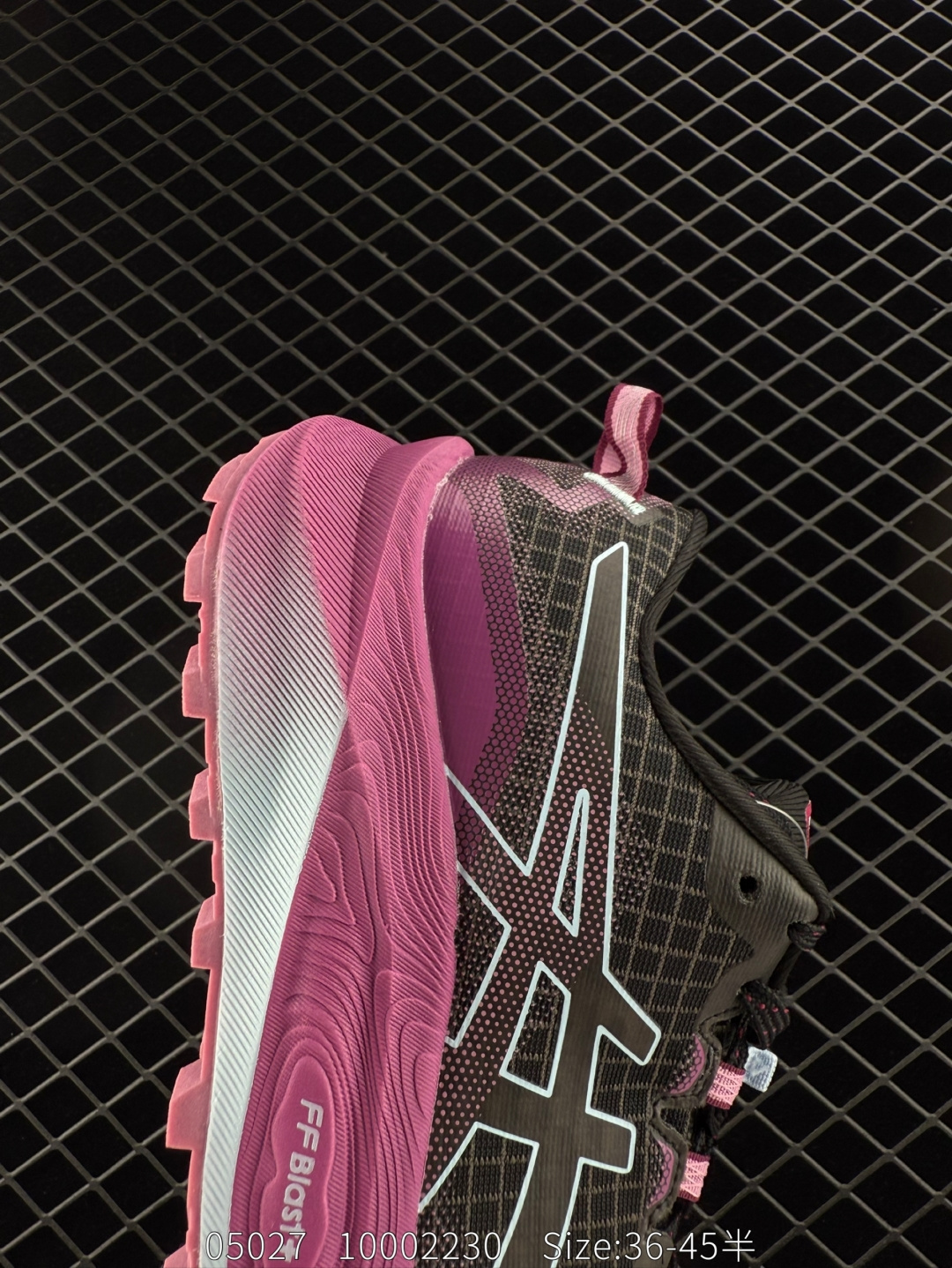 ASICS GEL-TRABUCO MAX 3