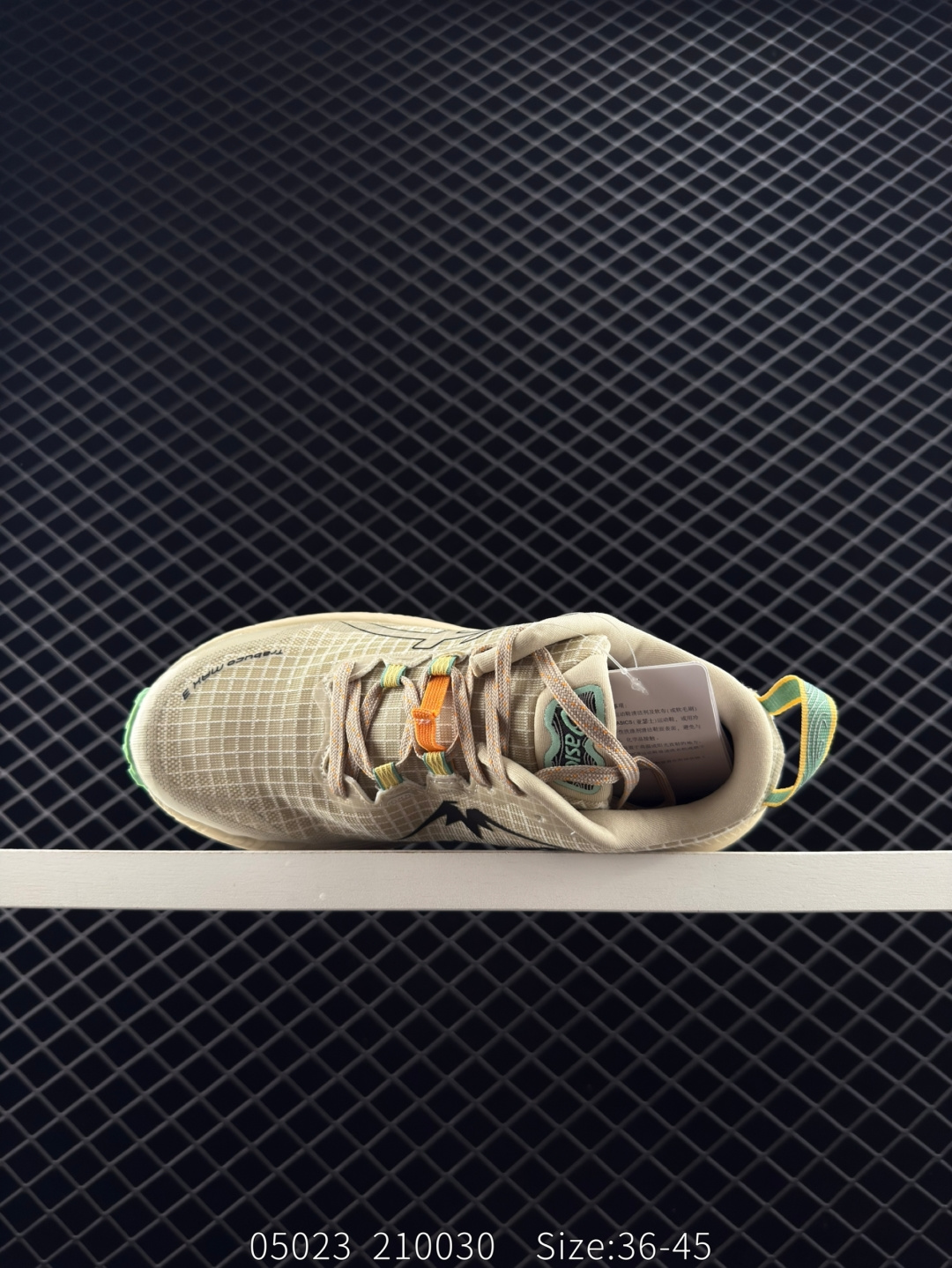 ASICS GEL-TRABUCO MAX 3