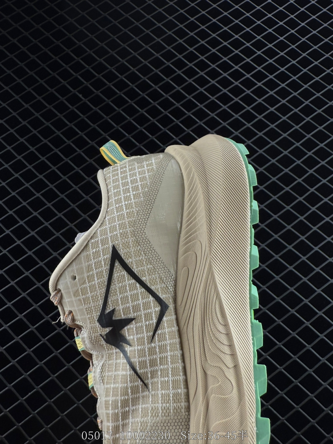 ASICS GEL-TRABUCO MAX 3