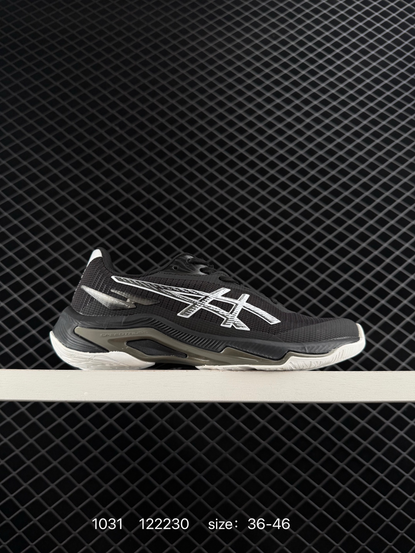 ASICS NETBURNER BALLISTIC FF 4