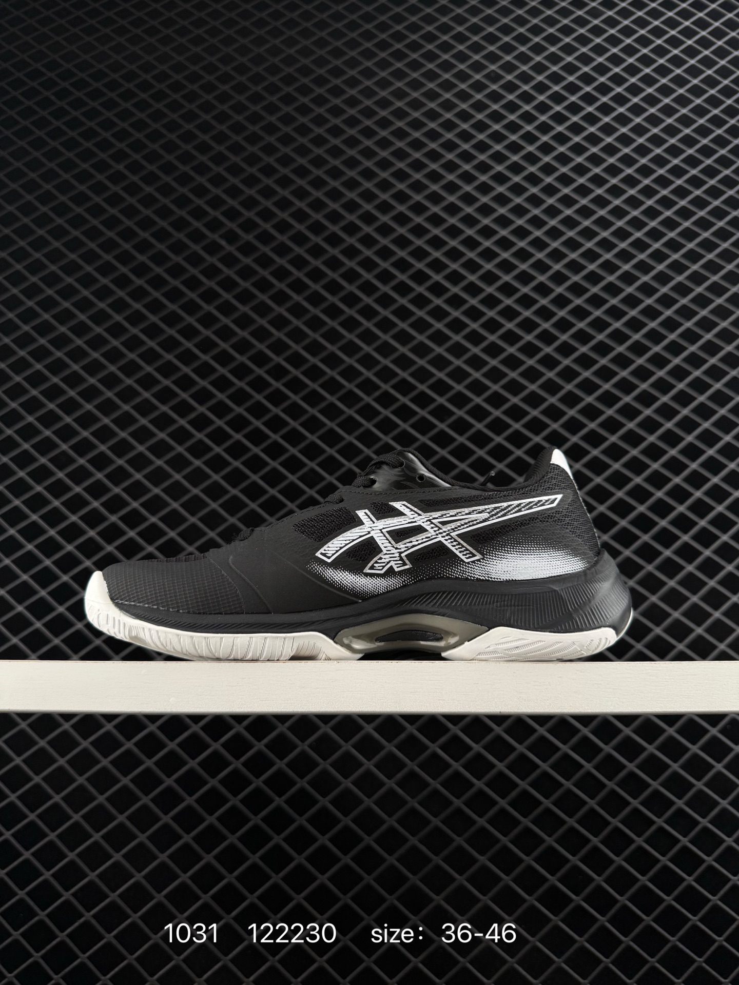 ASICS NETBURNER BALLISTIC FF 4