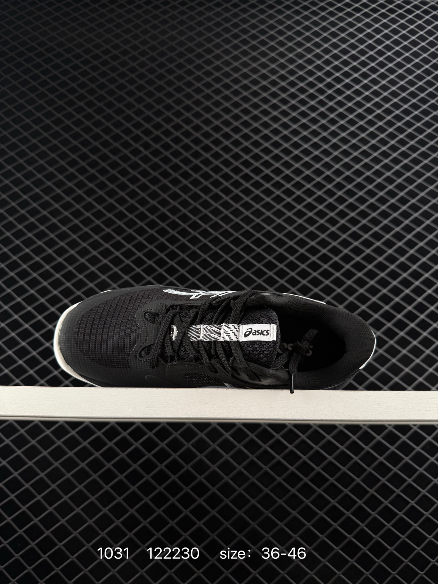 ASICS NETBURNER BALLISTIC FF 4