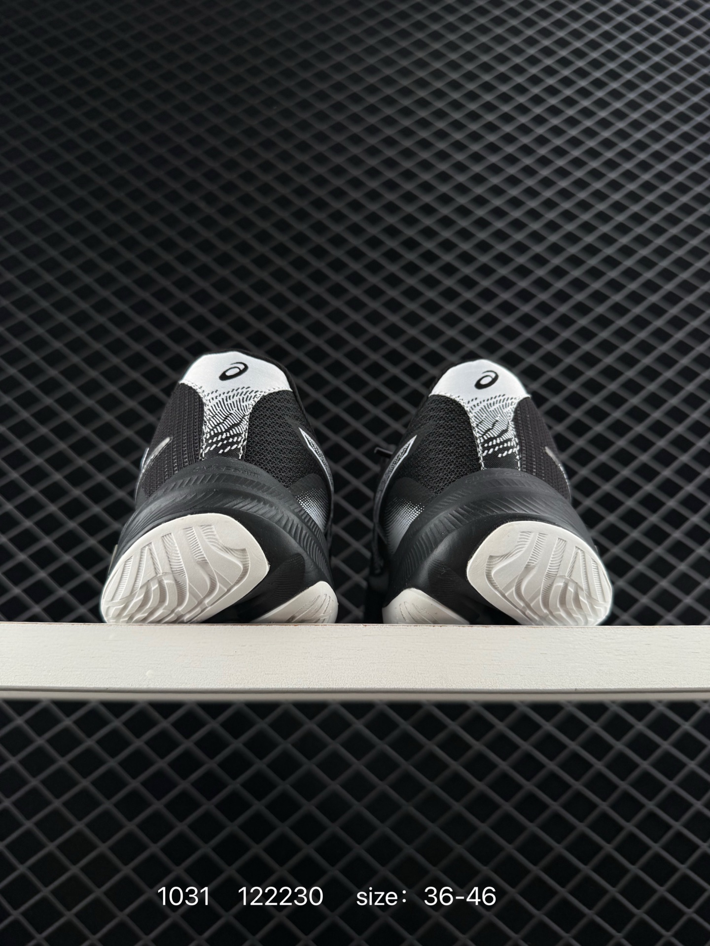 ASICS NETBURNER BALLISTIC FF 4