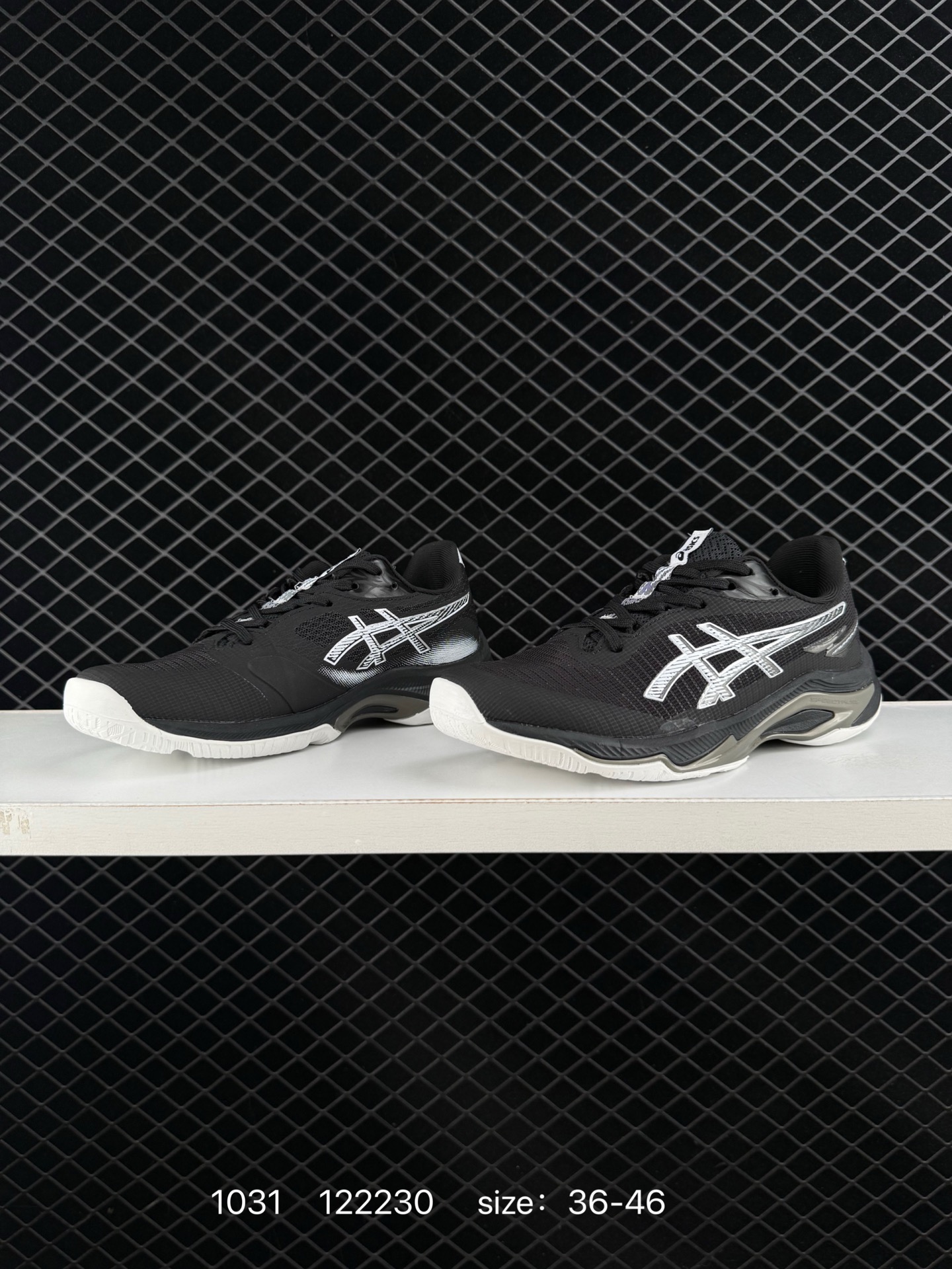 ASICS NETBURNER BALLISTIC FF 4