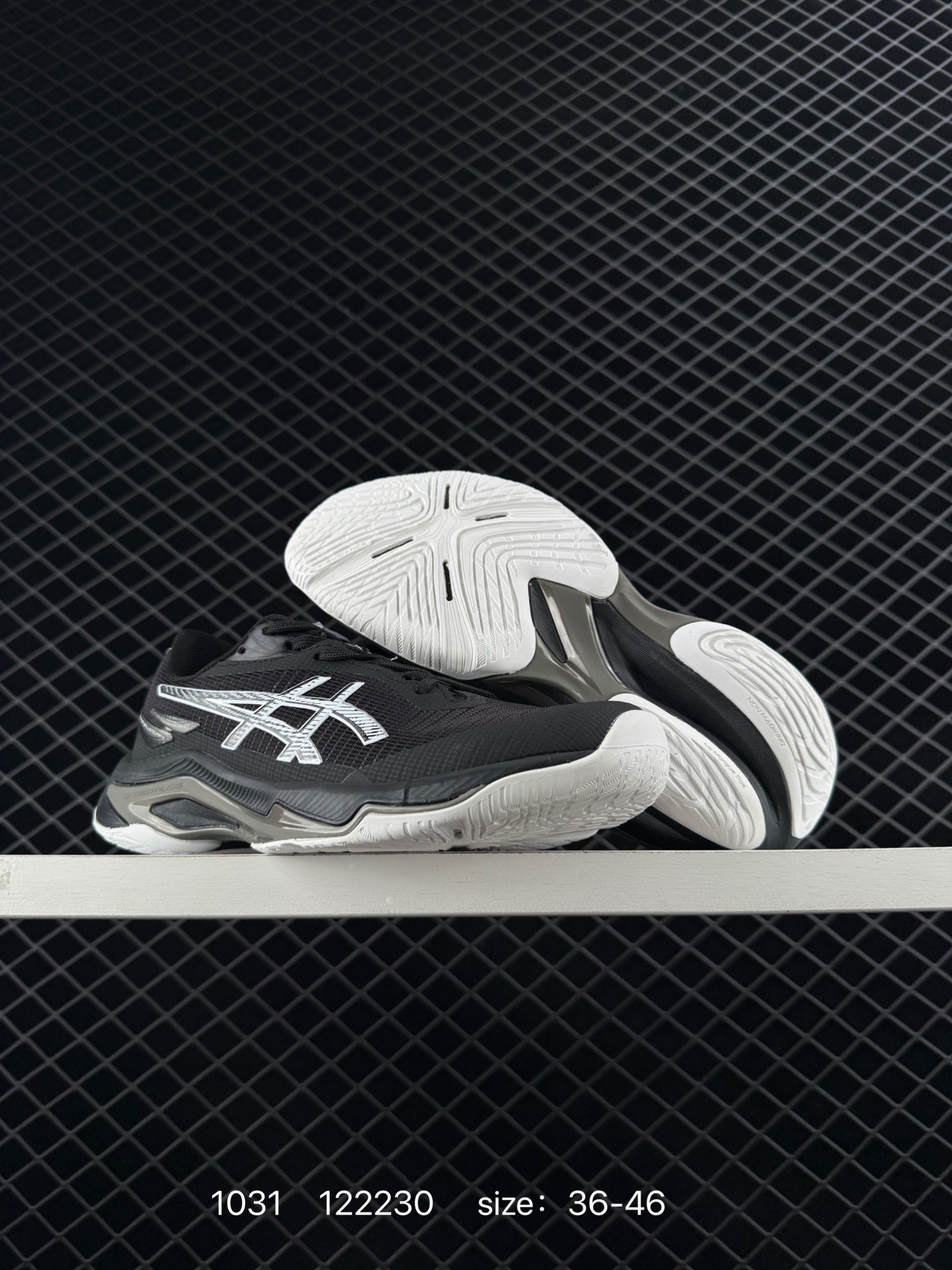 ASICS NETBURNER BALLISTIC FF 4