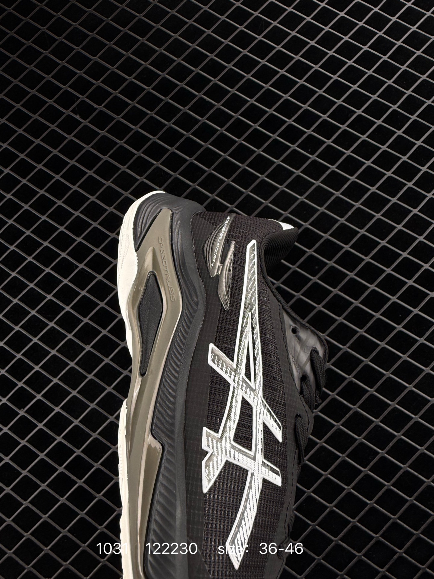 ASICS NETBURNER BALLISTIC FF 4