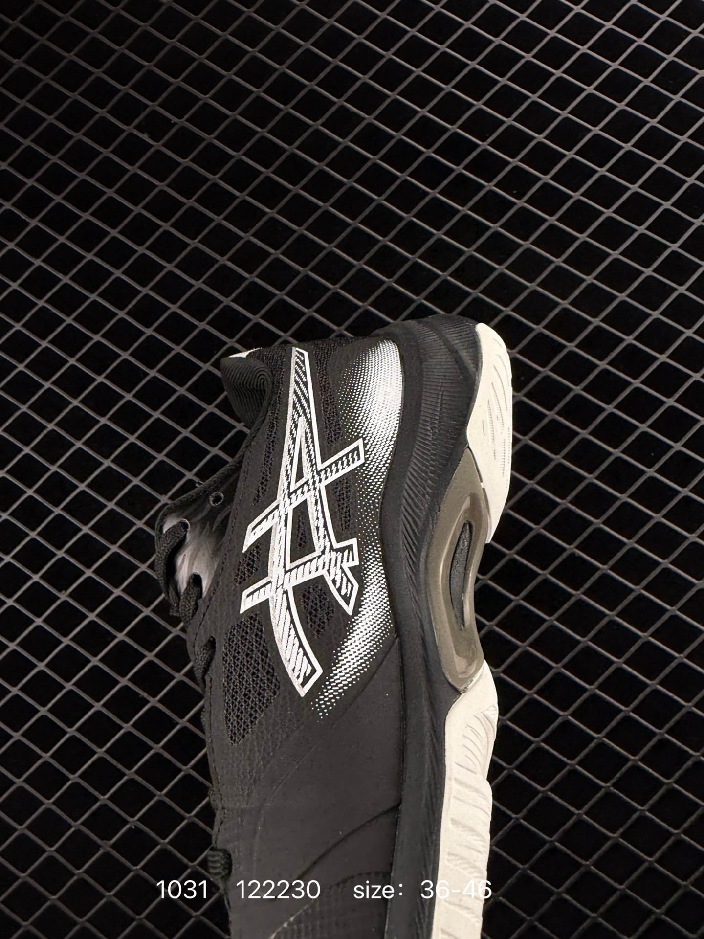 ASICS NETBURNER BALLISTIC FF 4